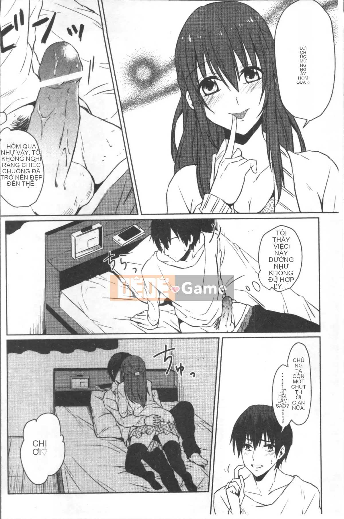 [Nhóm quét 4K][Nikushiki] Toy March