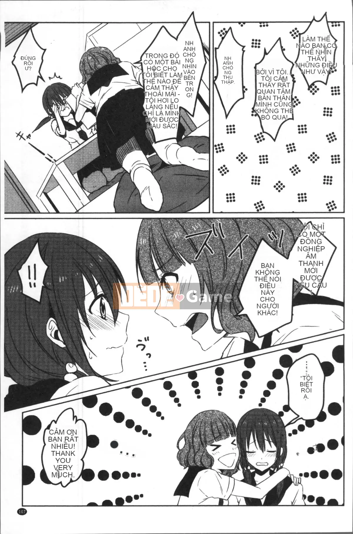 [Nhóm quét 4K][Nikushiki] Toy March