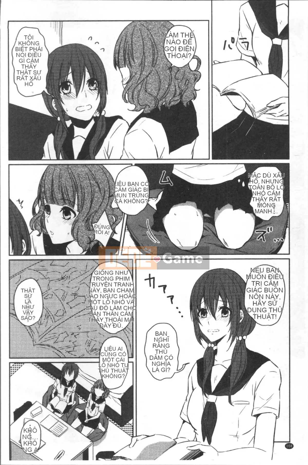 [Nhóm quét 4K][Nikushiki] Toy March