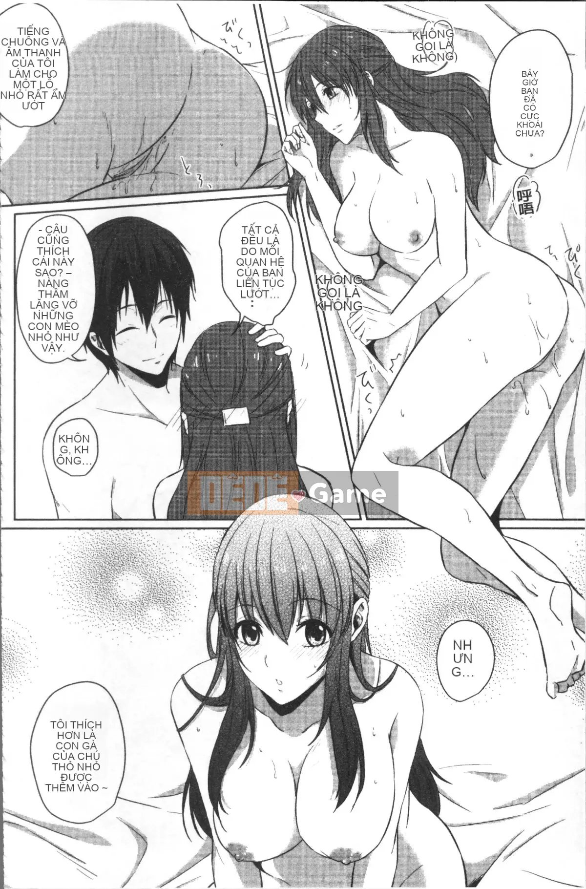 [Nhóm quét 4K][Nikushiki] Toy March