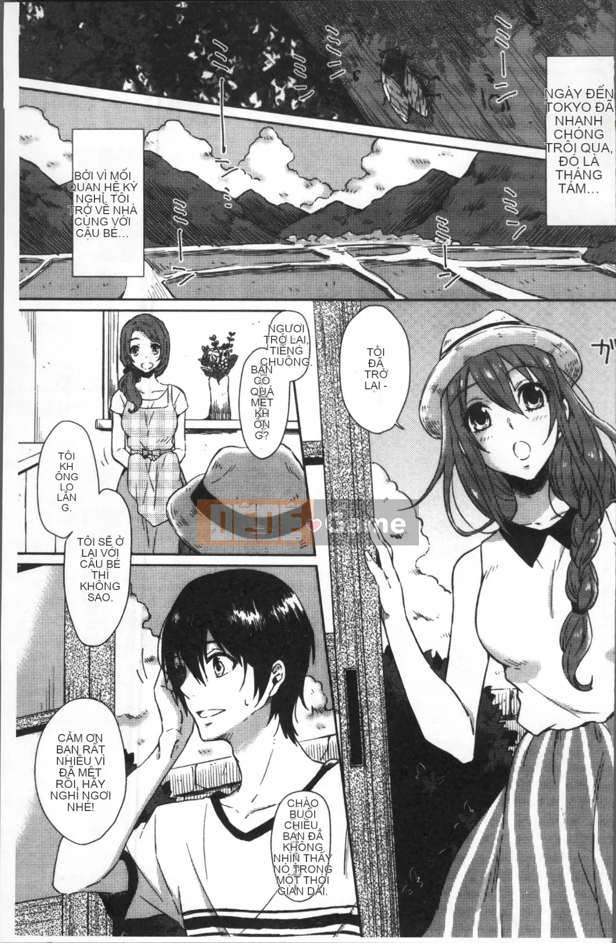 [Nhóm quét 4K][Nikushiki] Toy March