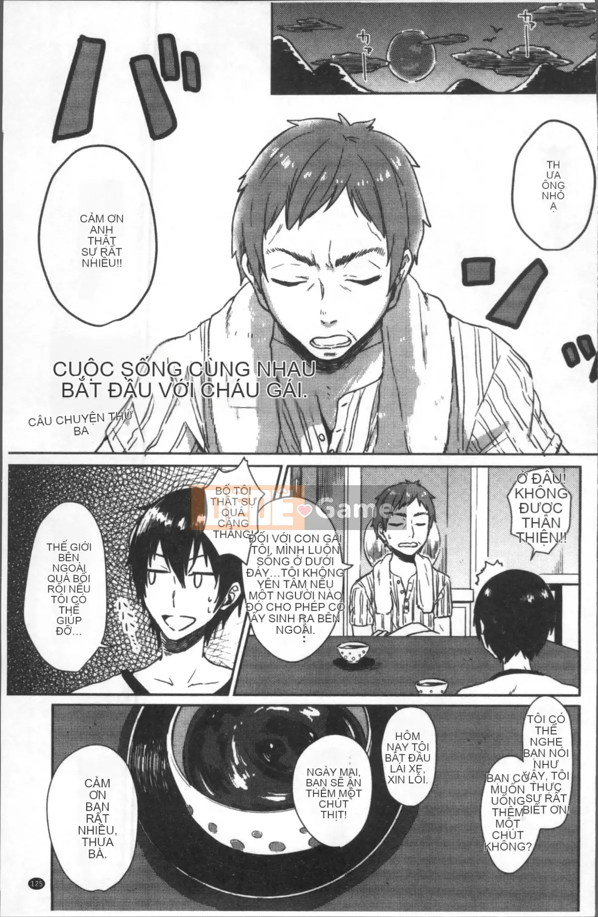 [Nhóm quét 4K][Nikushiki] Toy March