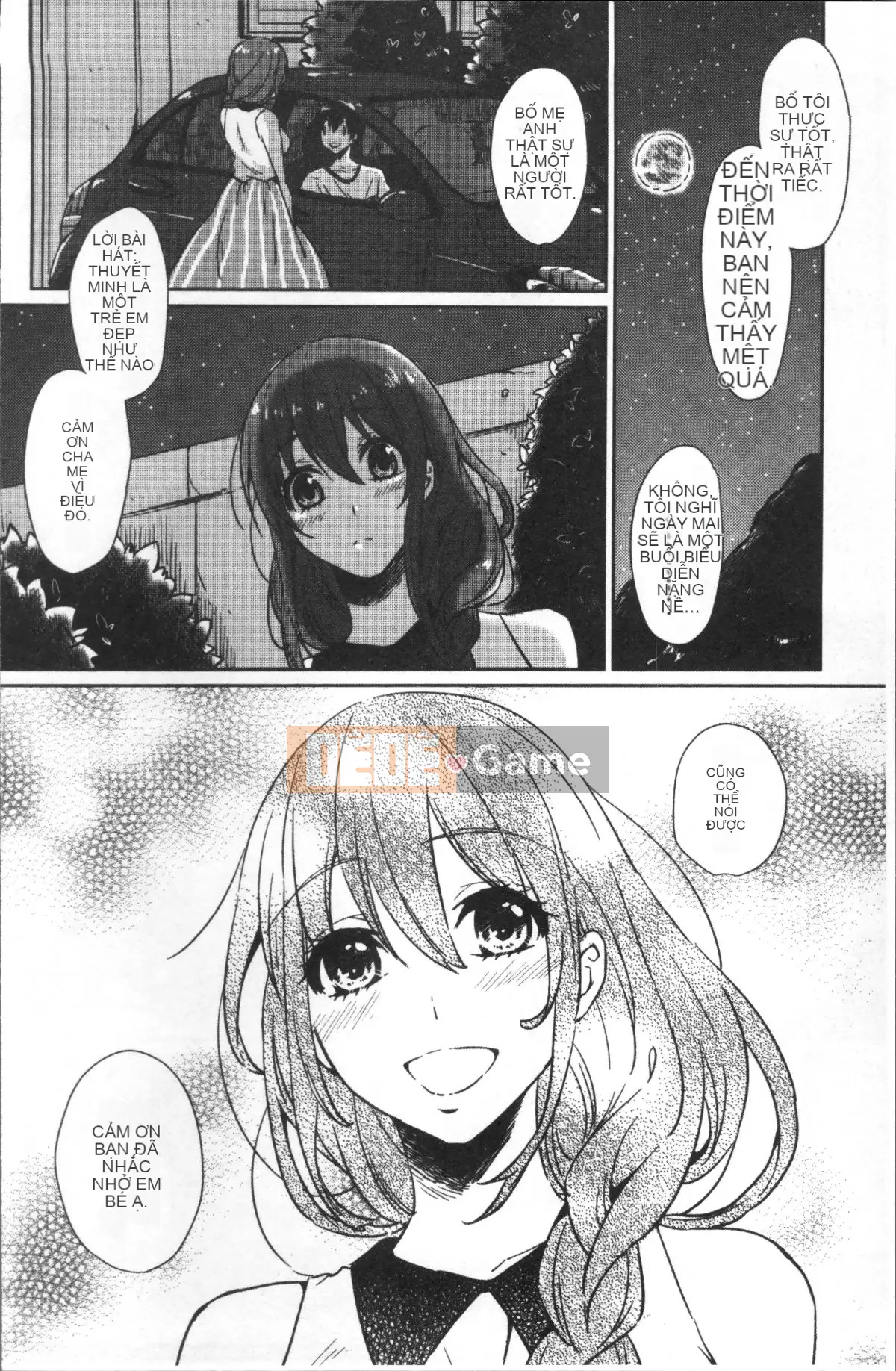 [Nhóm quét 4K][Nikushiki] Toy March