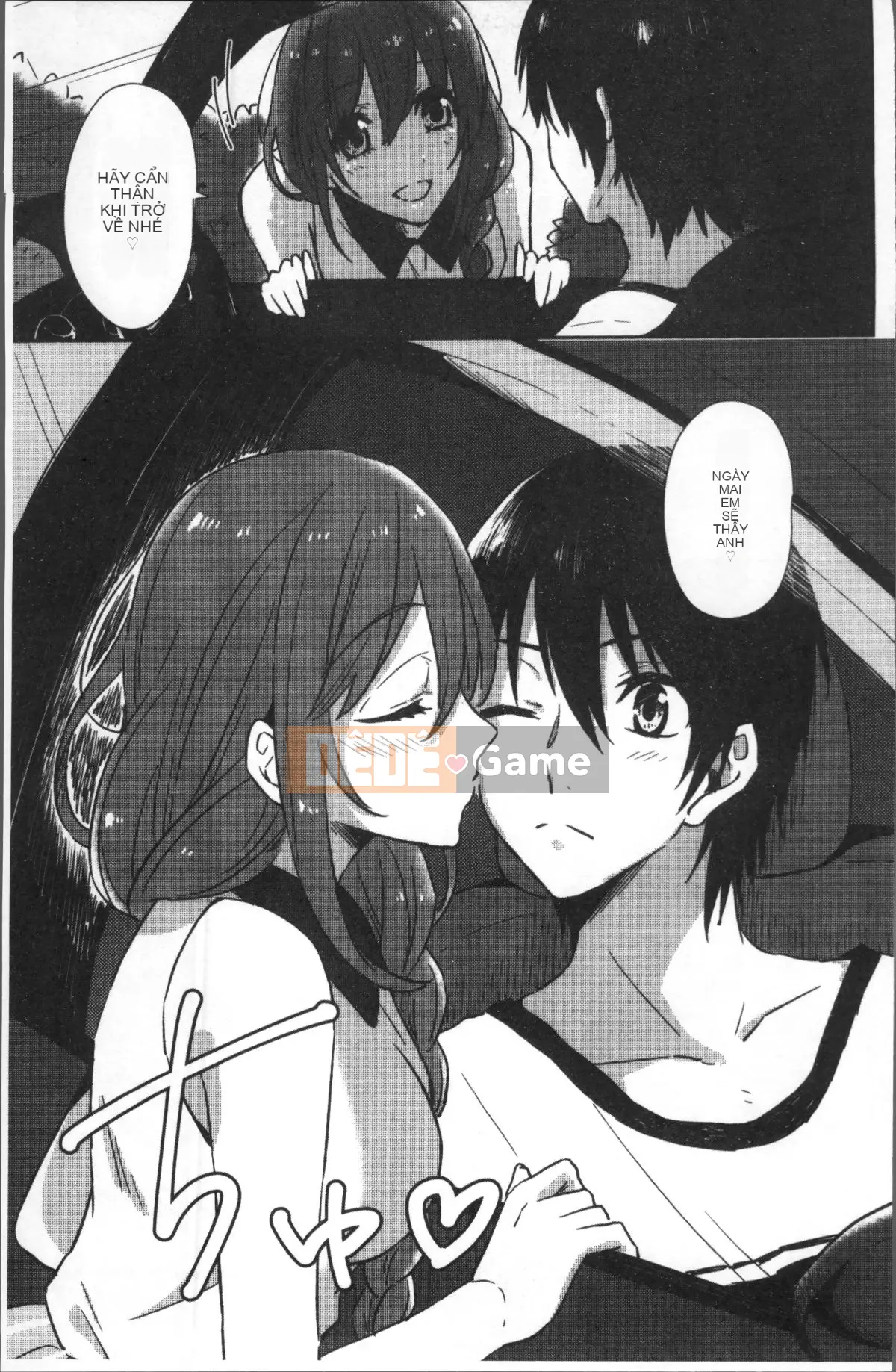 [Nhóm quét 4K][Nikushiki] Toy March