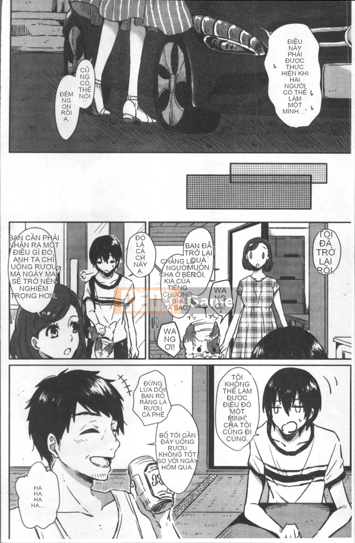 [Nhóm quét 4K][Nikushiki] Toy March