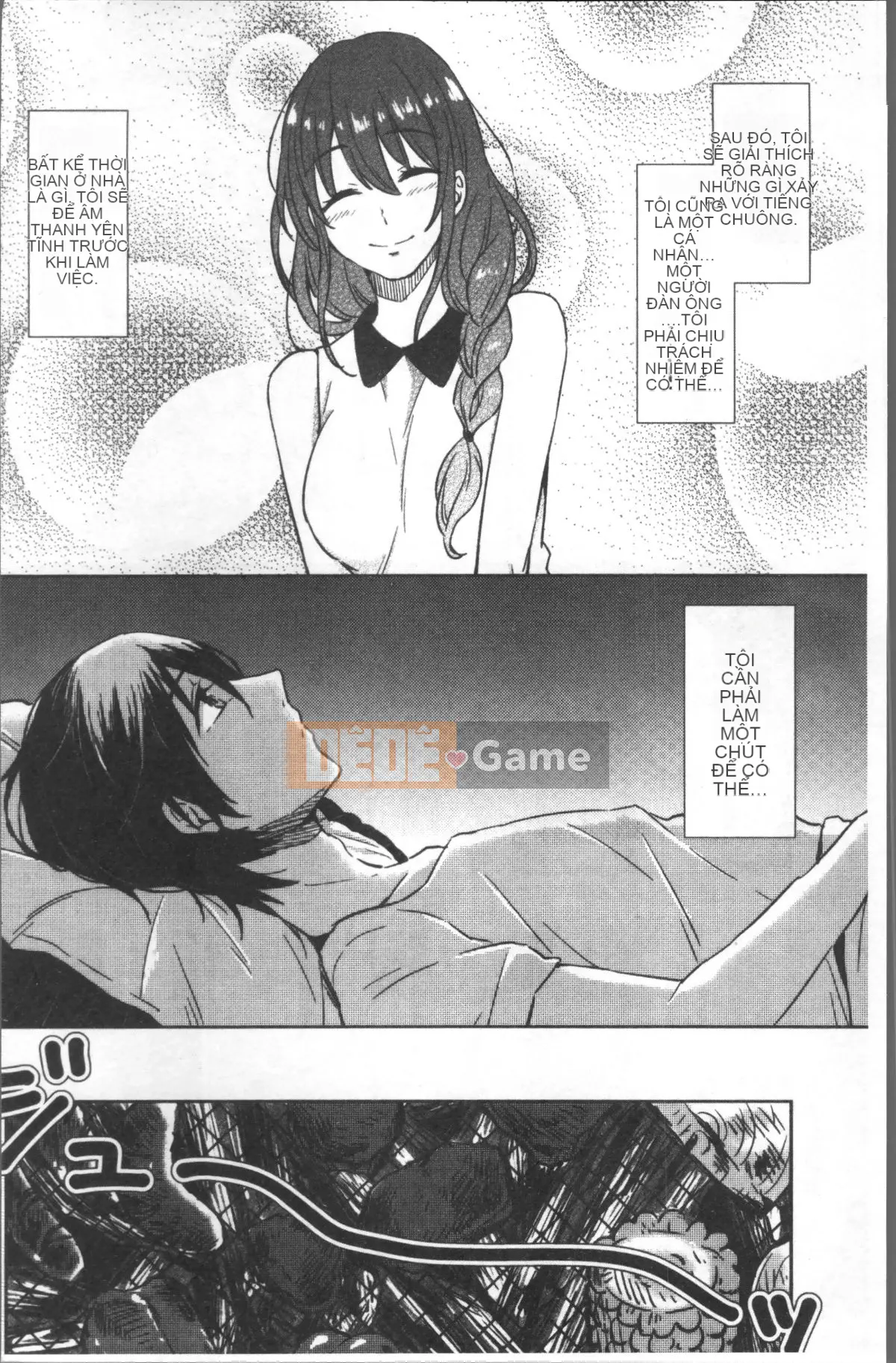 [Nhóm quét 4K][Nikushiki] Toy March