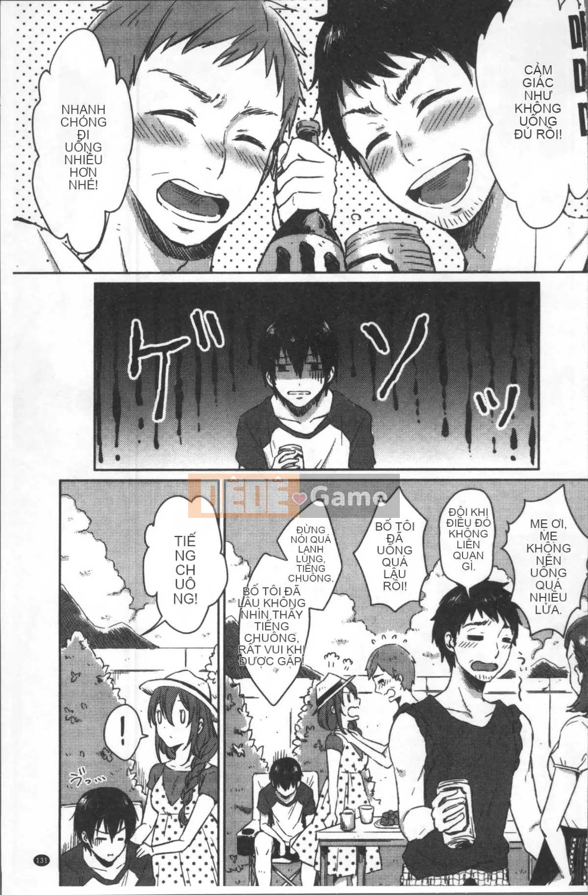 [Nhóm quét 4K][Nikushiki] Toy March