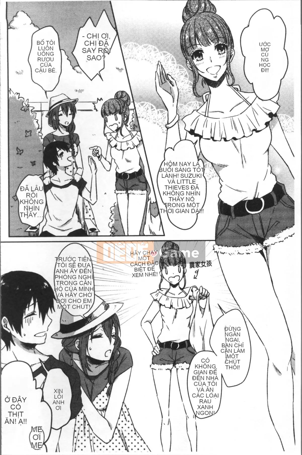 [Nhóm quét 4K][Nikushiki] Toy March