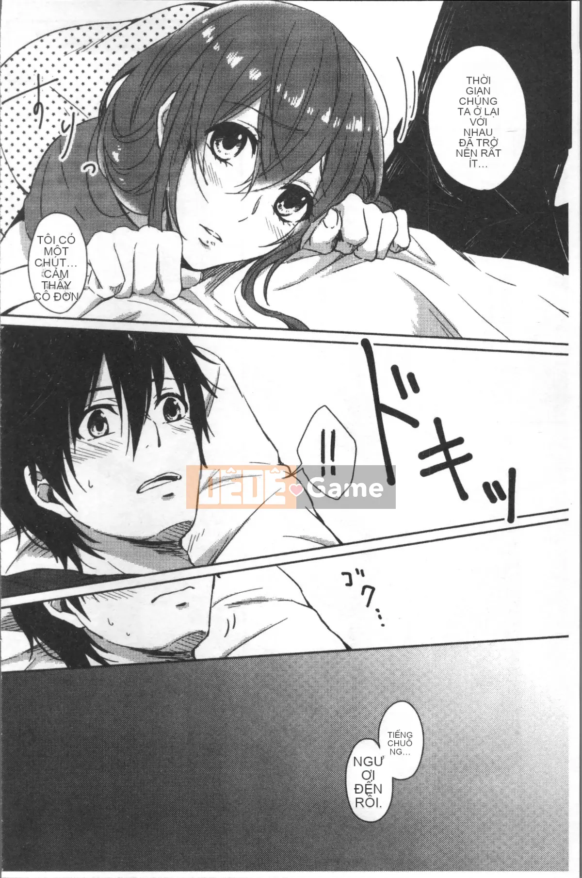 [Nhóm quét 4K][Nikushiki] Toy March