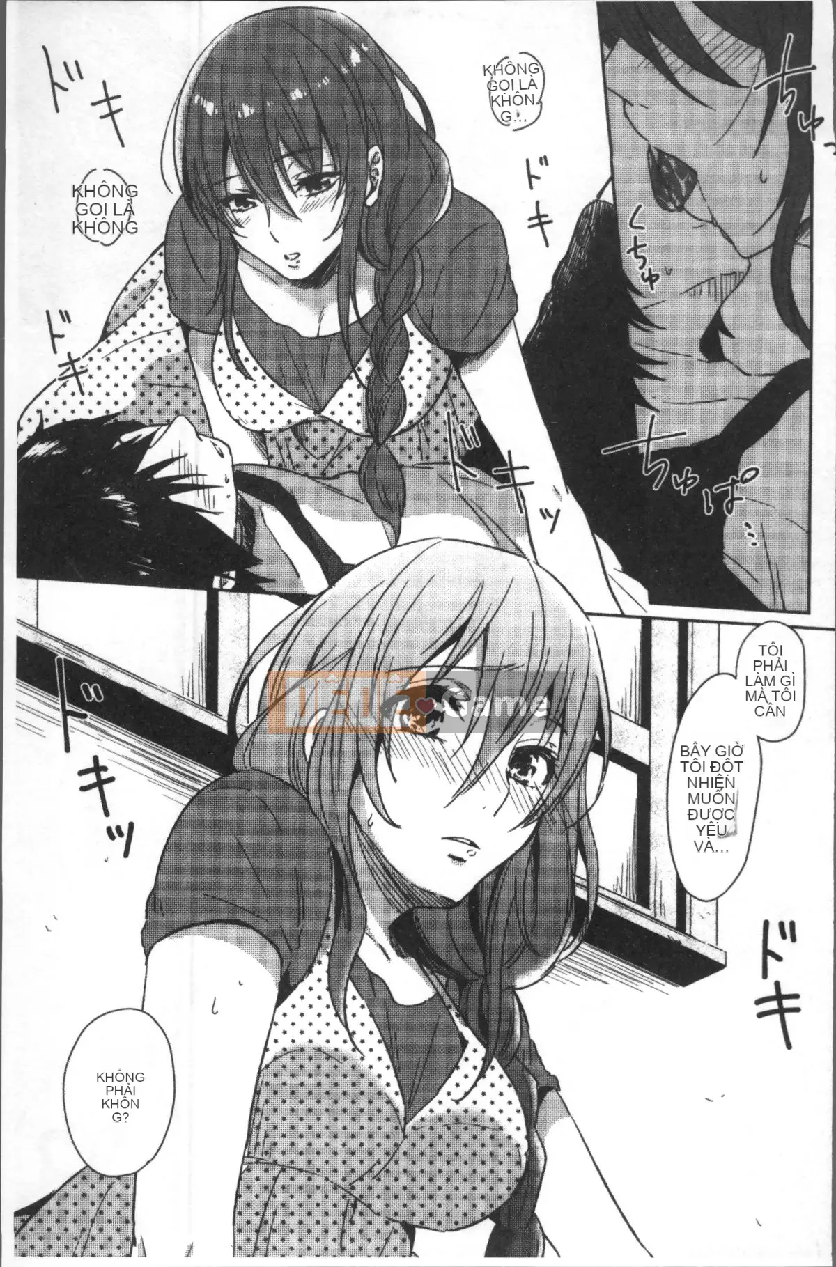 [Nhóm quét 4K][Nikushiki] Toy March