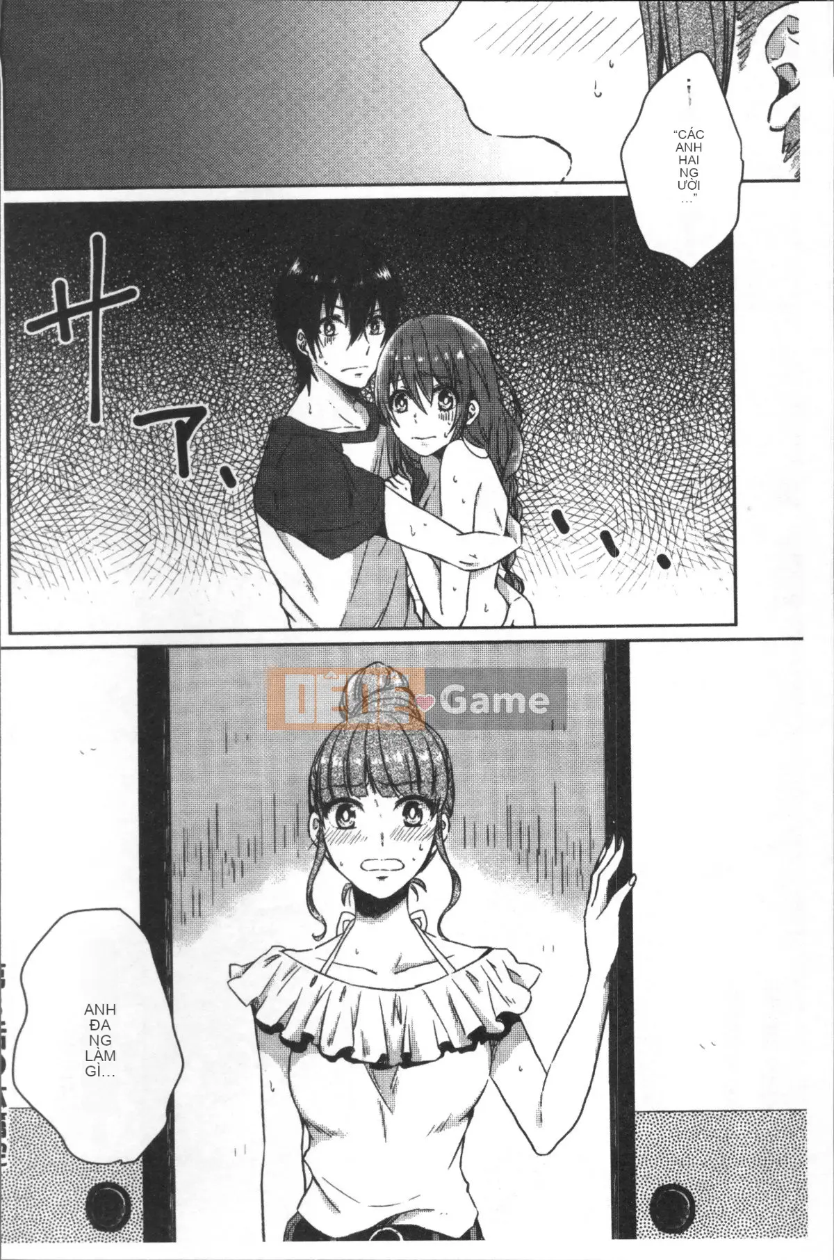 [Nhóm quét 4K][Nikushiki] Toy March