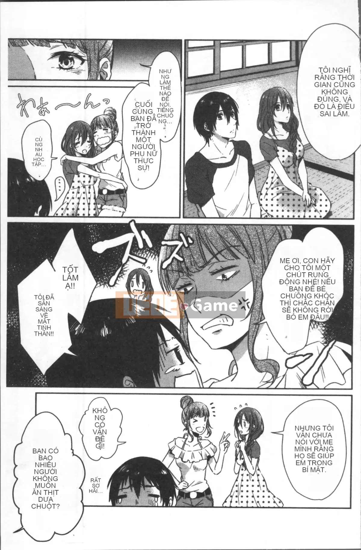 [Nhóm quét 4K][Nikushiki] Toy March