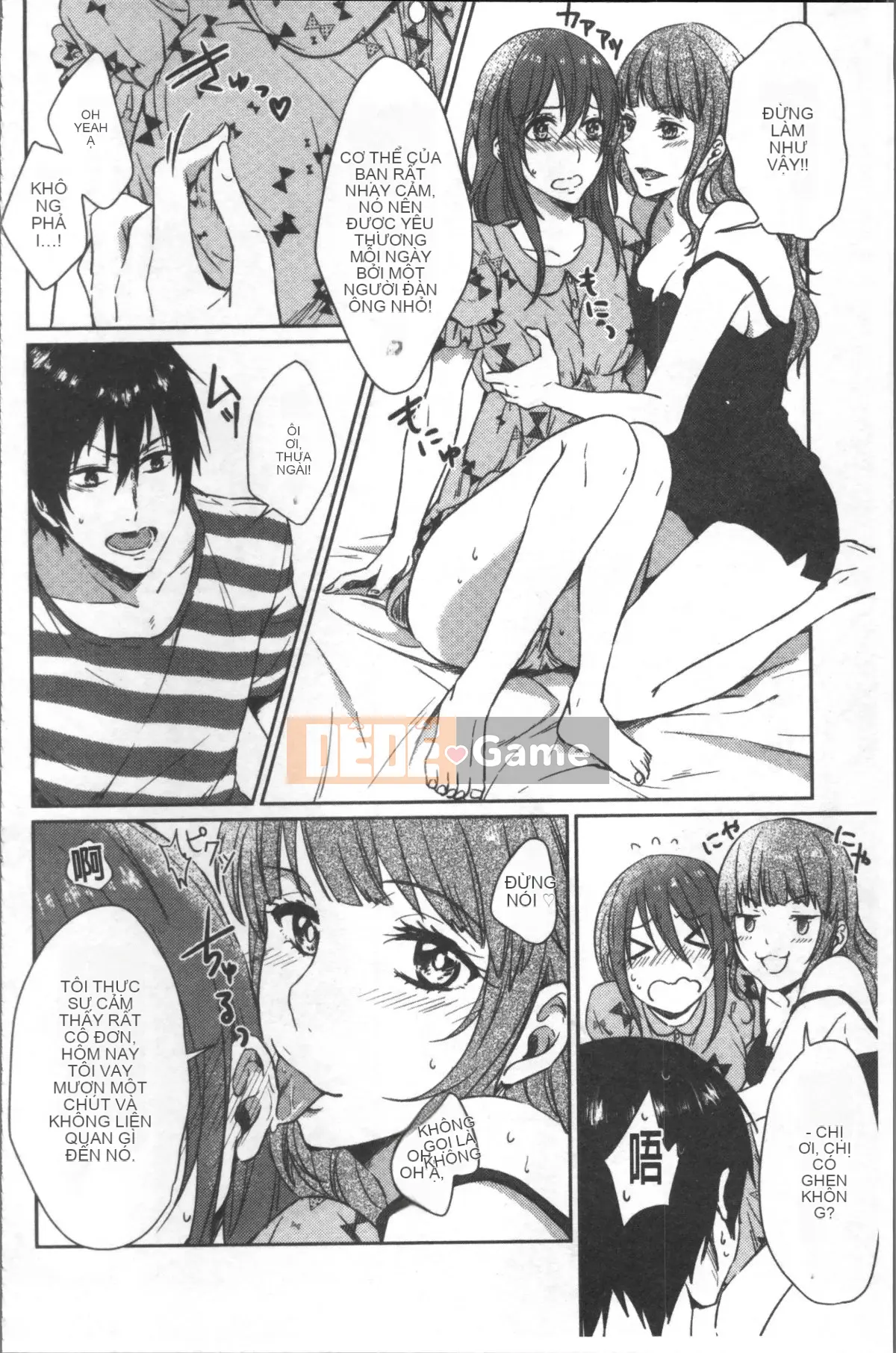 [Nhóm quét 4K][Nikushiki] Toy March