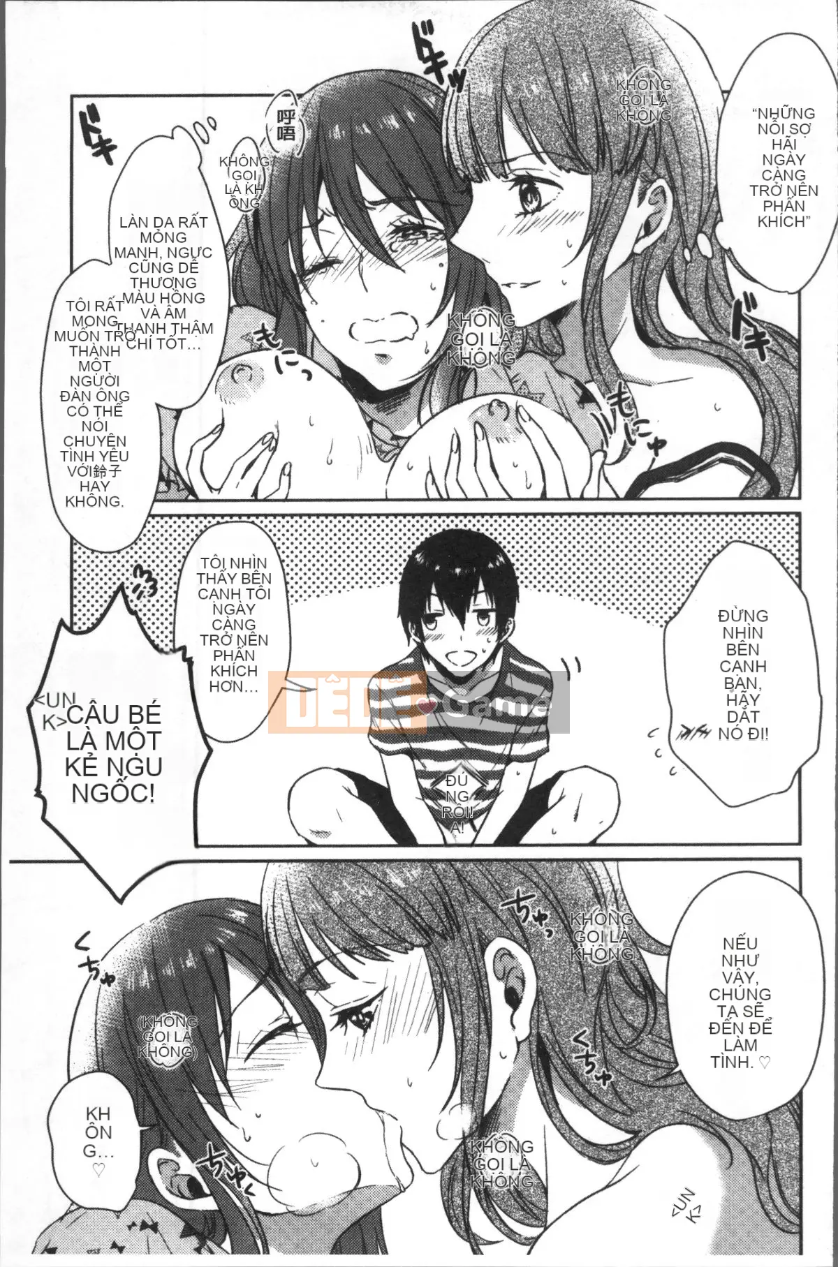 [Nhóm quét 4K][Nikushiki] Toy March