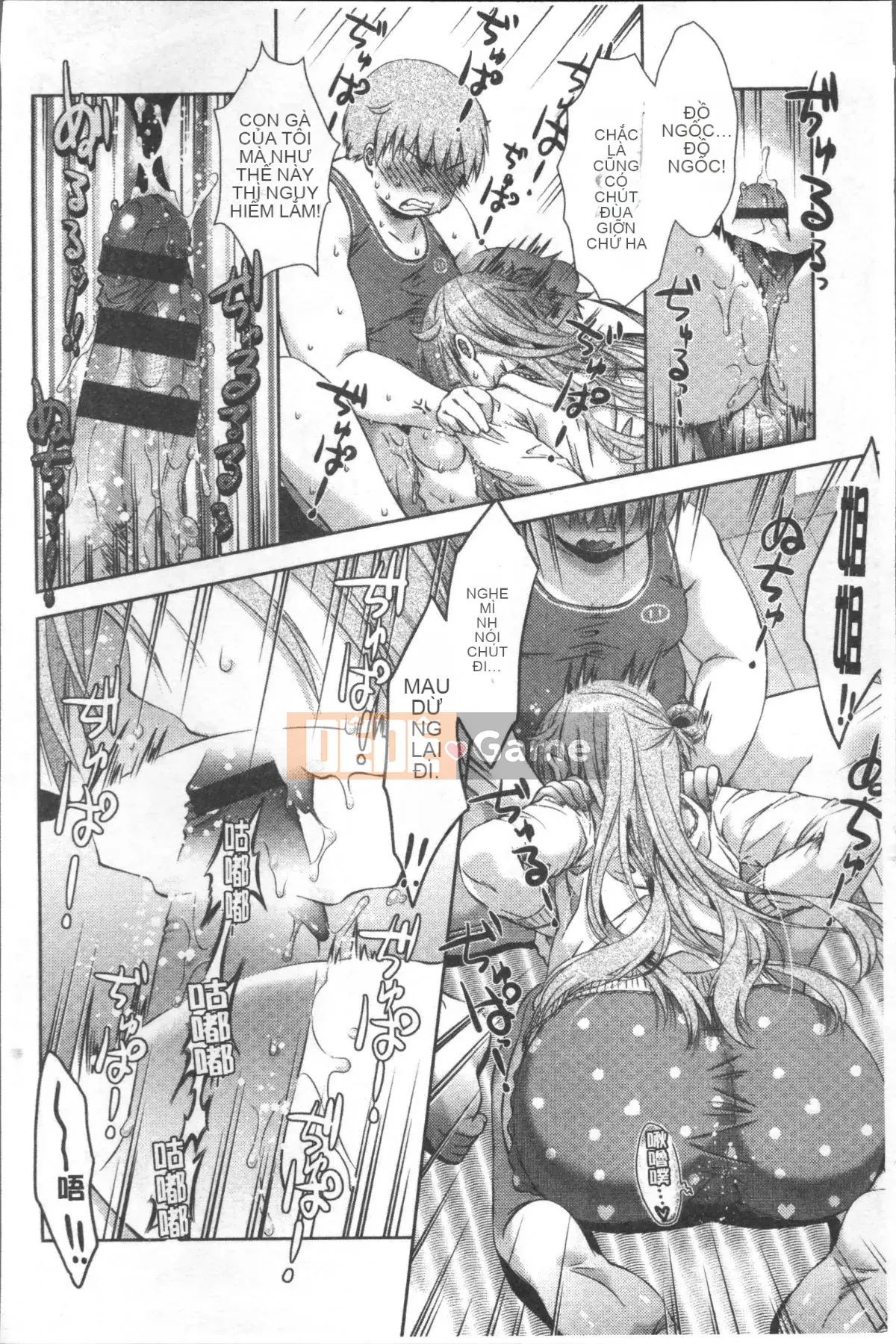 [4K Sousou-gumi][Momoiro Manjiru] Manjiru ngọt ngào