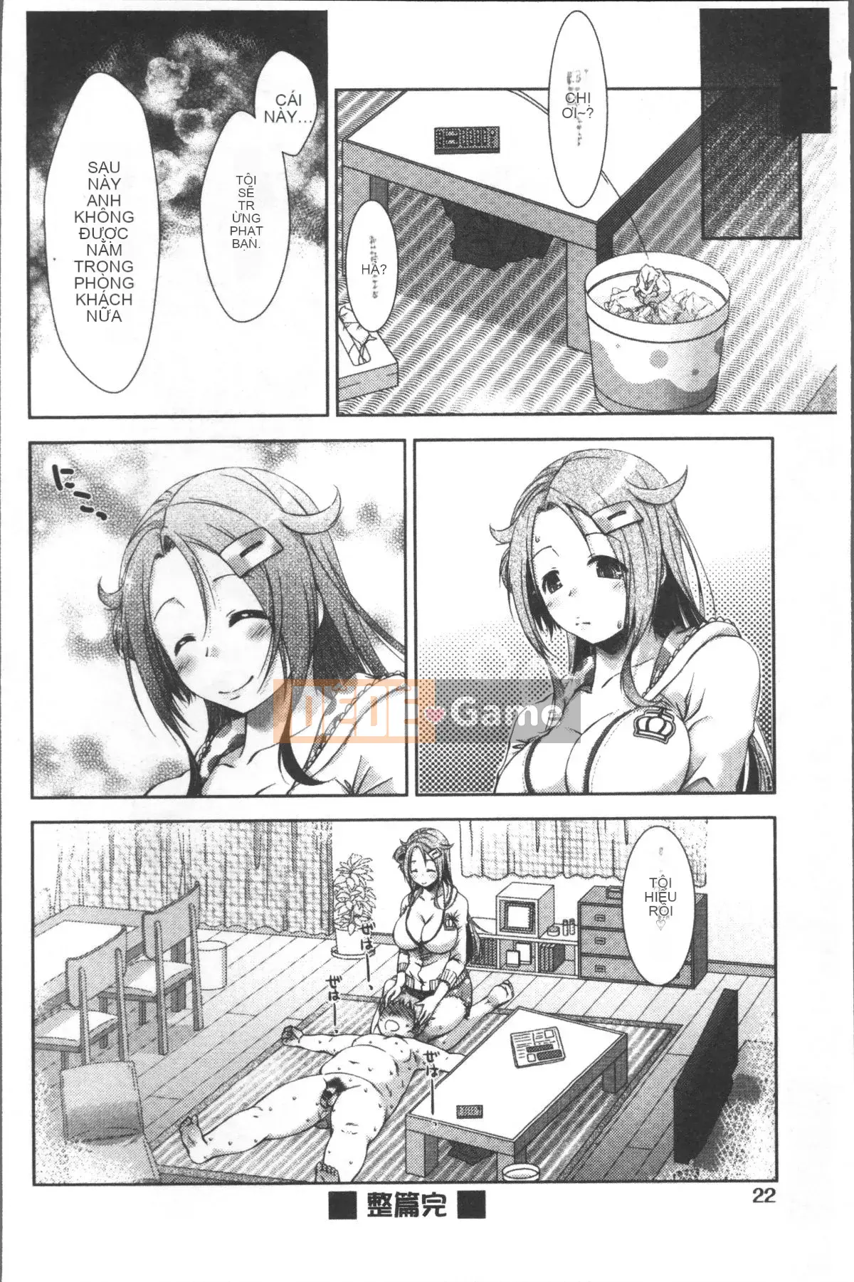 [4K Sousou-gumi][Momoiro Manjiru] Manjiru ngọt ngào