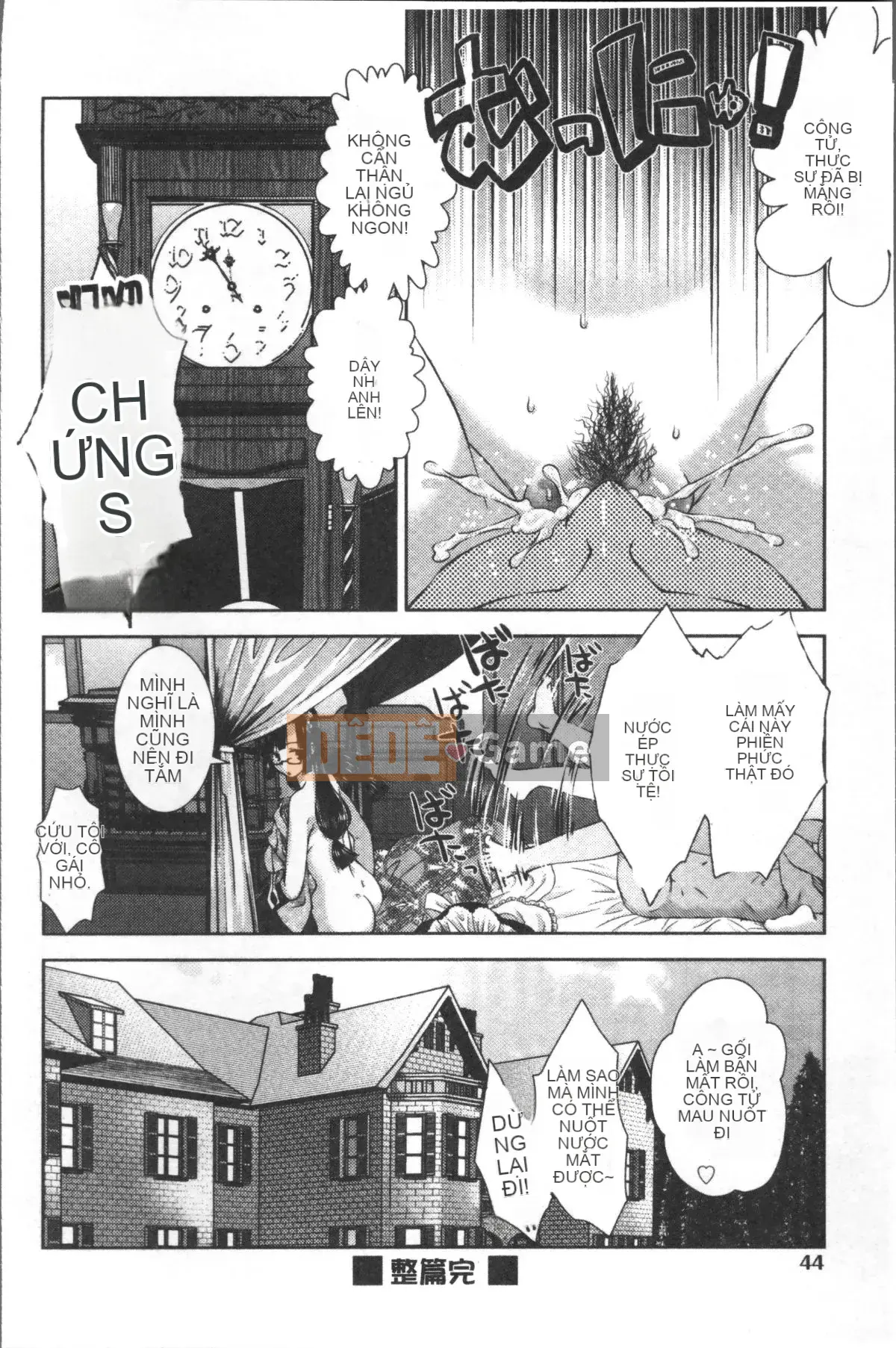 [4K Sousou-gumi][Momoiro Manjiru] Manjiru ngọt ngào