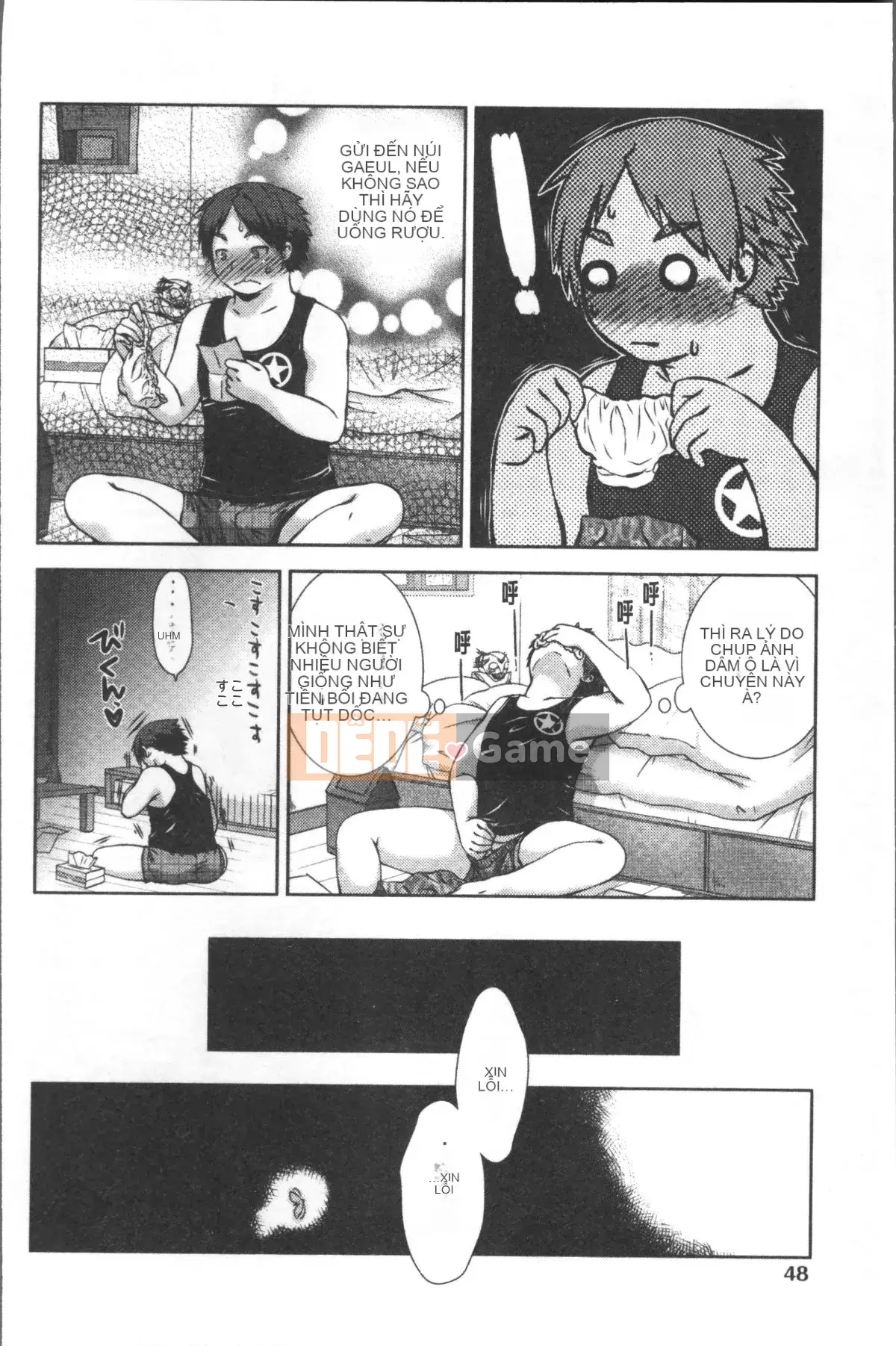 [4K Sousou-gumi][Momoiro Manjiru] Manjiru ngọt ngào