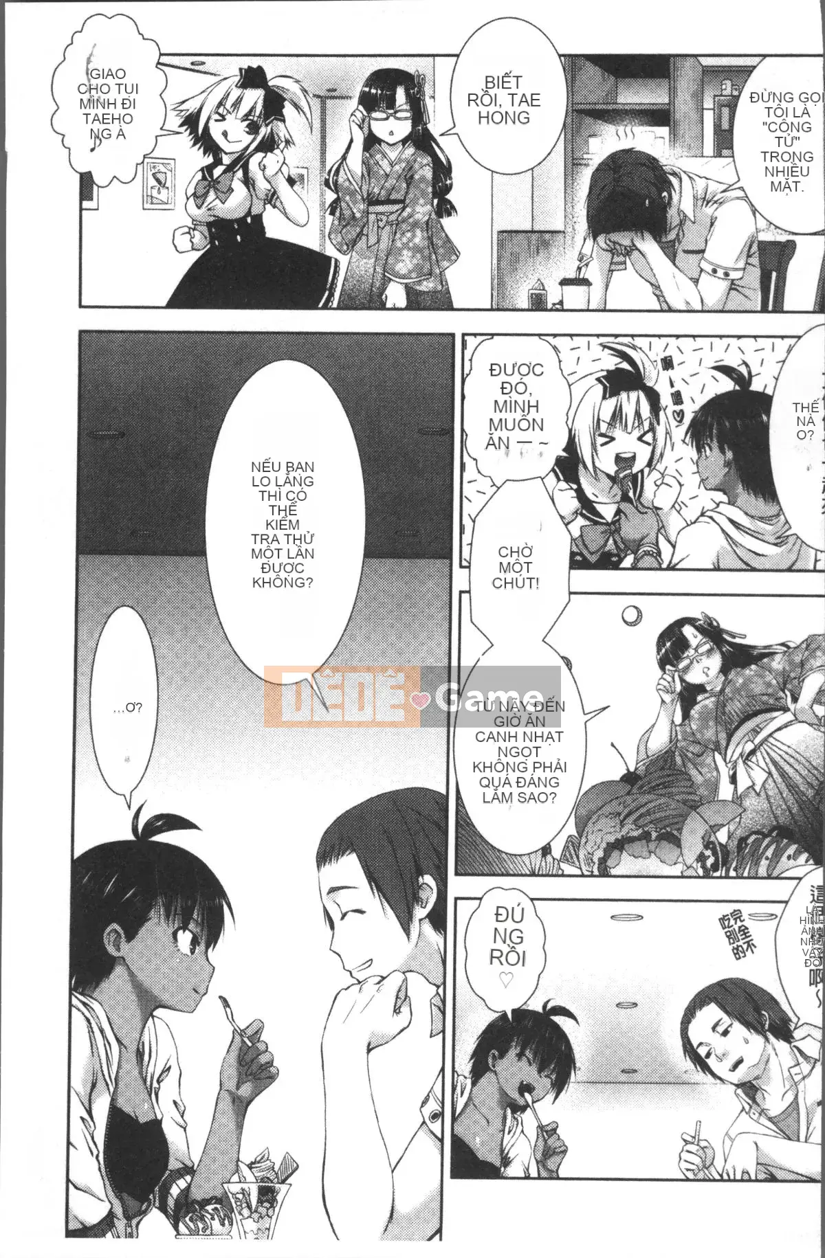 [4K Sousou-gumi][Momoiro Manjiru] Manjiru ngọt ngào