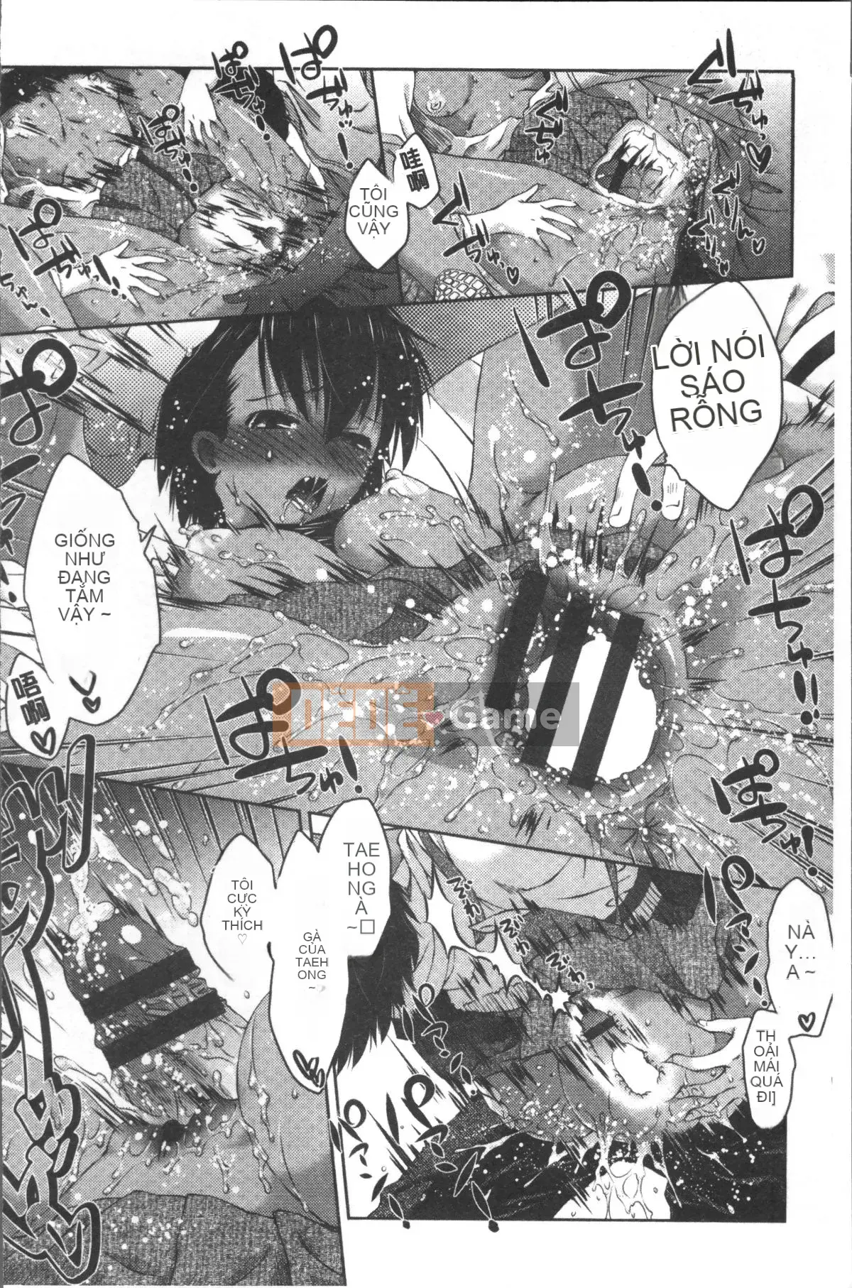 [4K Sousou-gumi][Momoiro Manjiru] Manjiru ngọt ngào