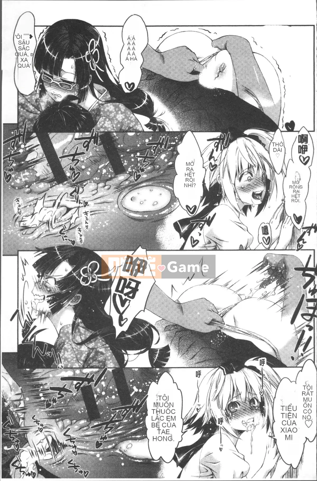 [4K Sousou-gumi][Momoiro Manjiru] Manjiru ngọt ngào