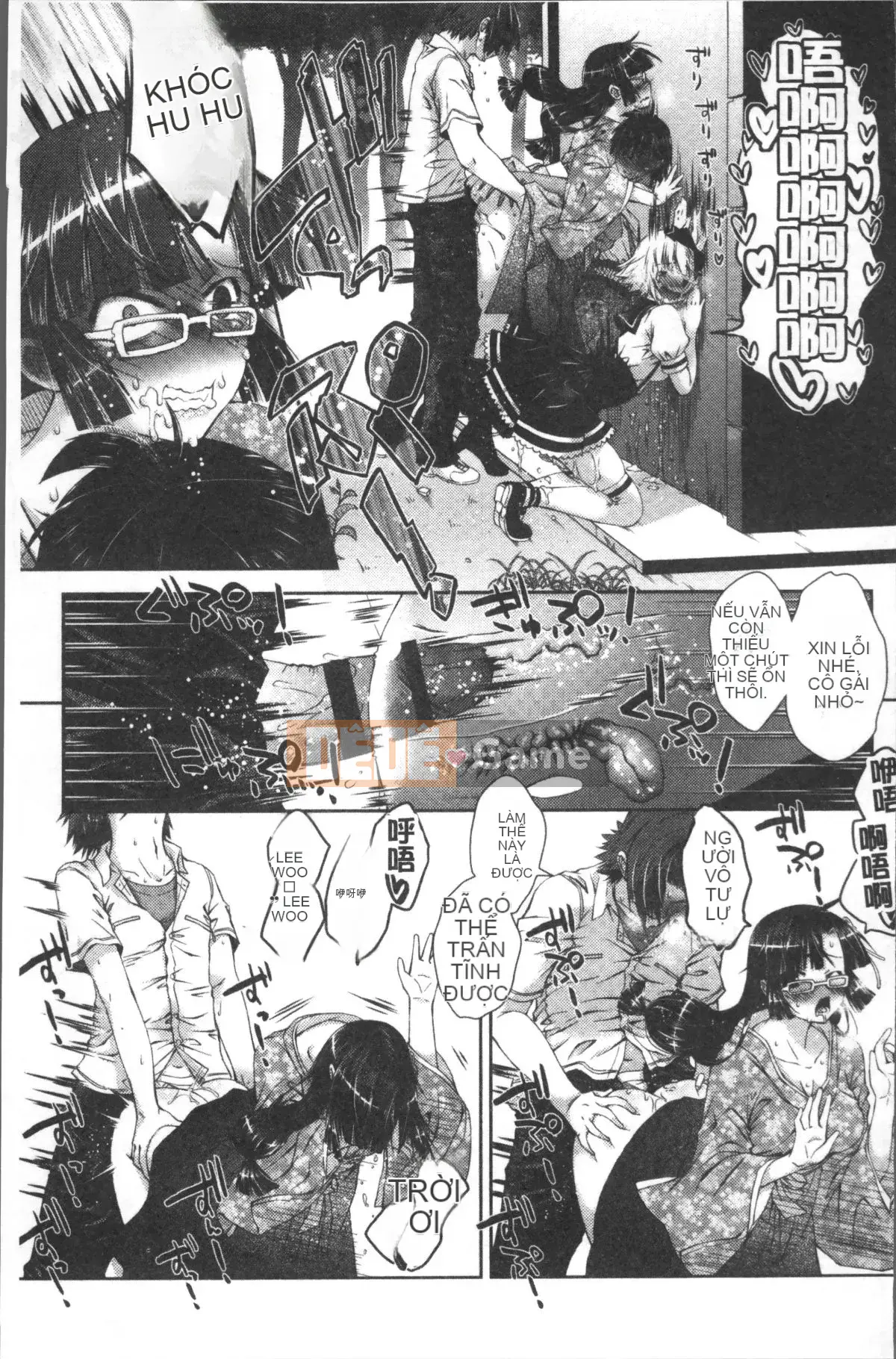 [4K Sousou-gumi][Momoiro Manjiru] Manjiru ngọt ngào