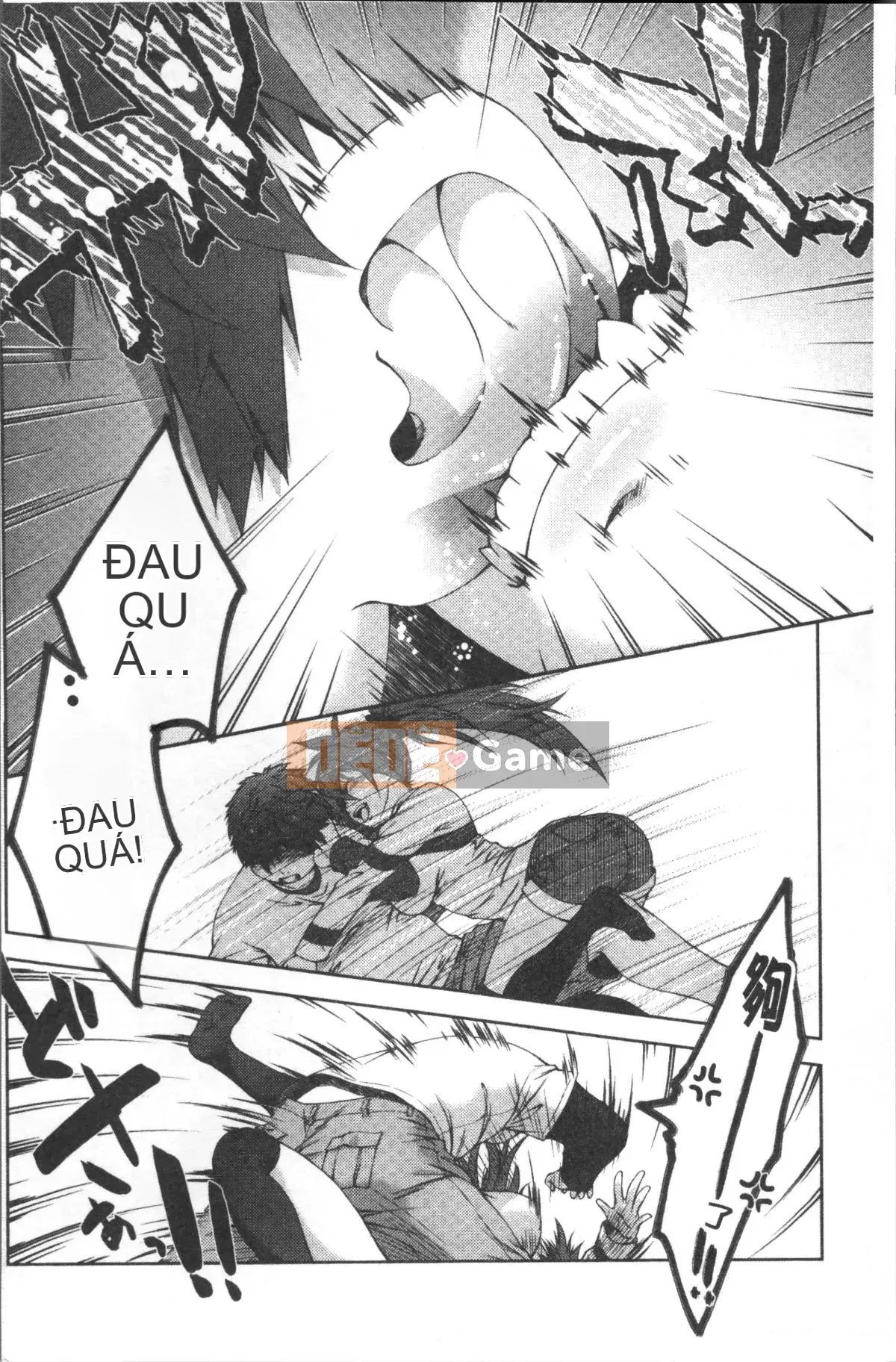 [4K Sousou-gumi][Momoiro Manjiru] Manjiru ngọt ngào