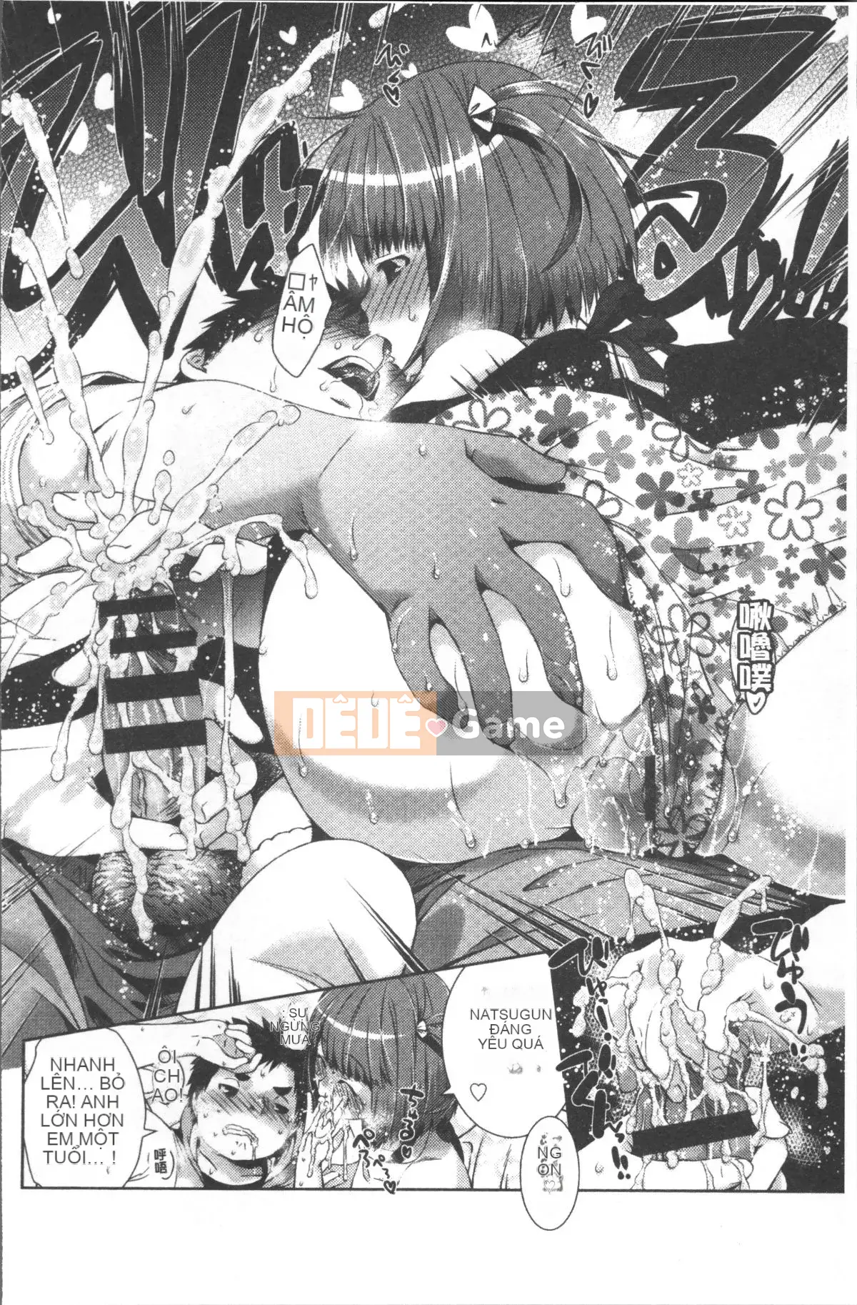 [4K Sousou-gumi][Momoiro Manjiru] Manjiru ngọt ngào