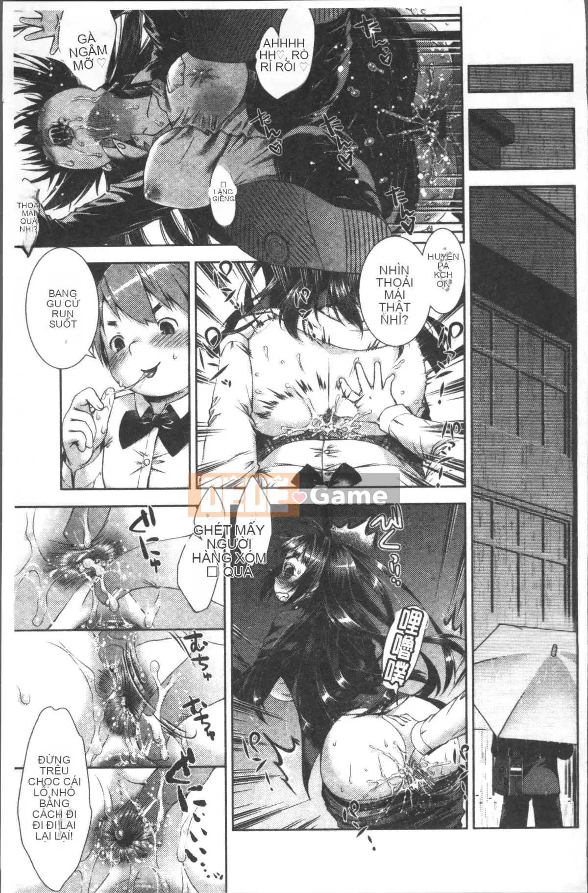 [4K Sousou-gumi][Momoiro Manjiru] Manjiru ngọt ngào