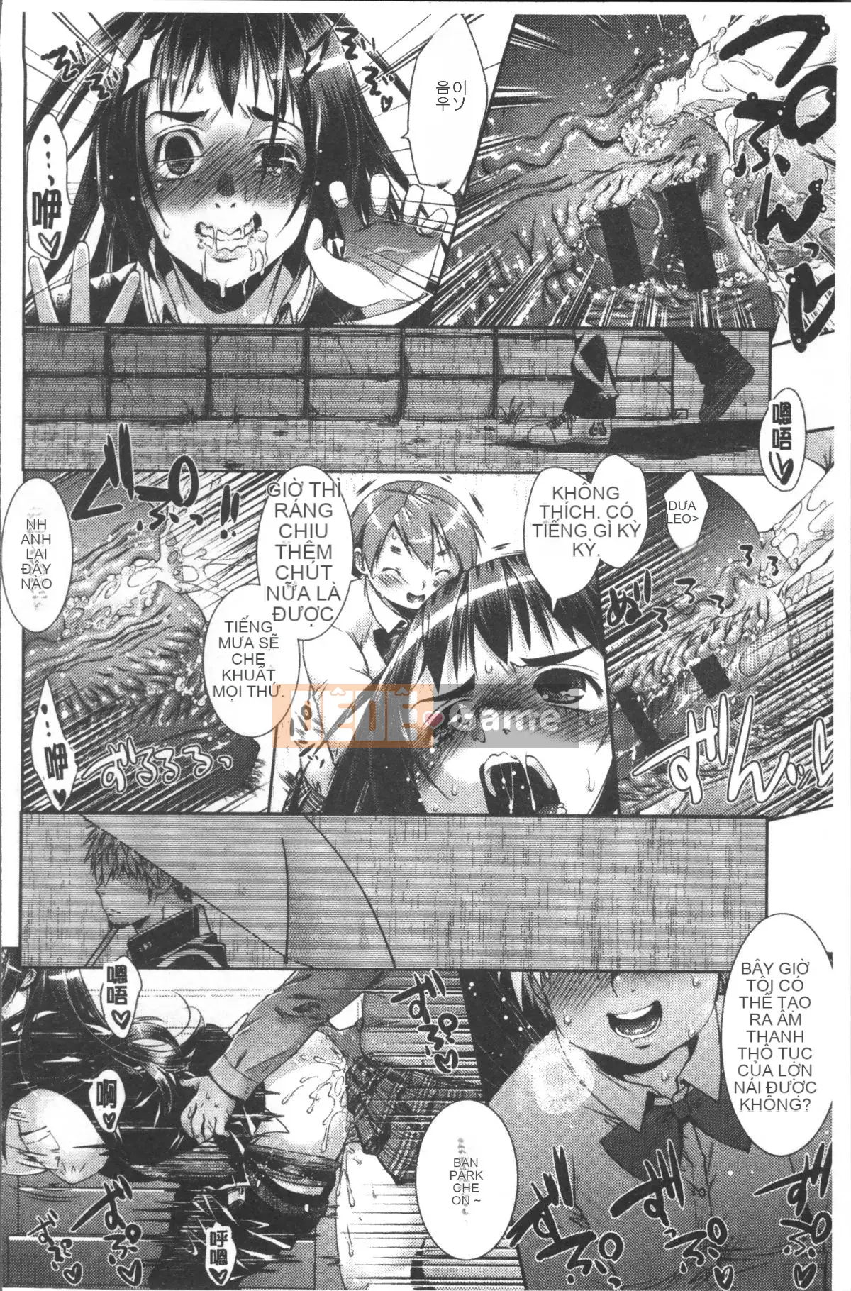 [4K Sousou-gumi][Momoiro Manjiru] Manjiru ngọt ngào