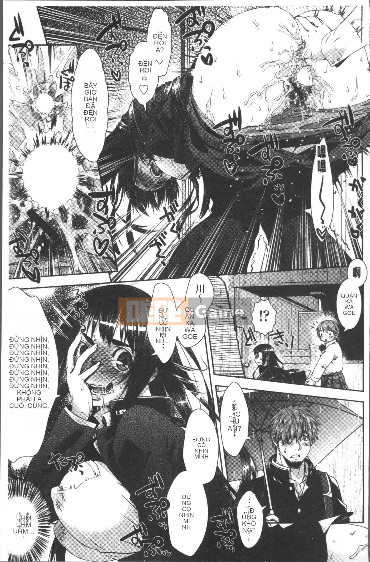 [4K Sousou-gumi][Momoiro Manjiru] Manjiru ngọt ngào