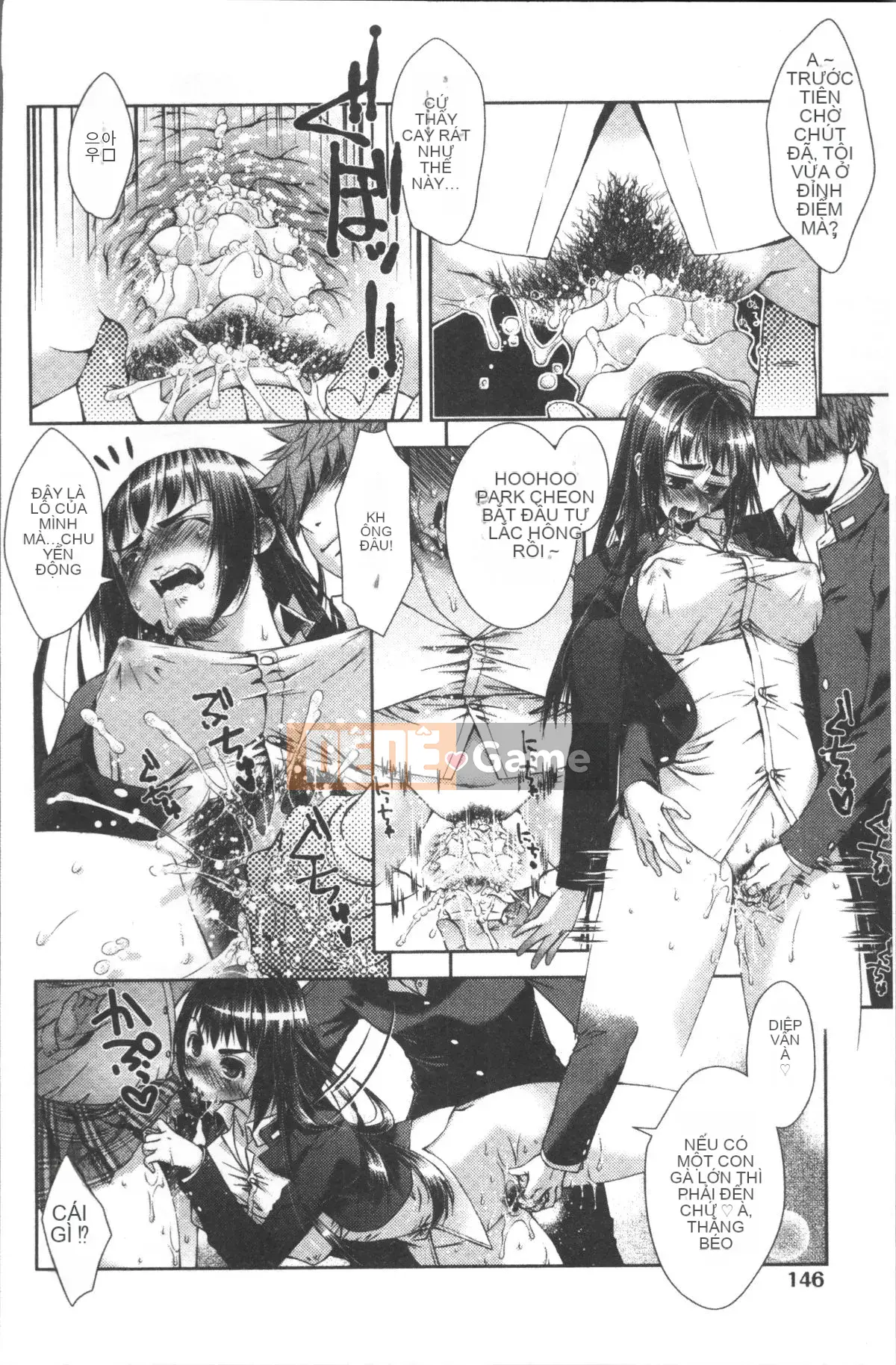 [4K Sousou-gumi][Momoiro Manjiru] Manjiru ngọt ngào