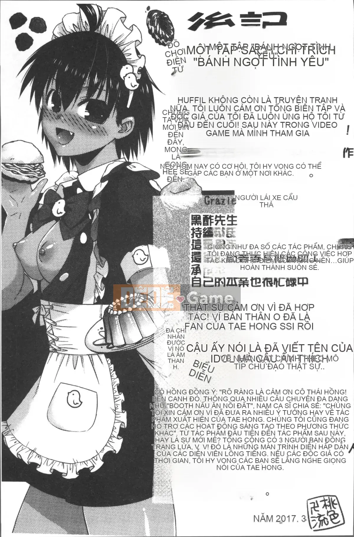 [4K Sousou-gumi][Momoiro Manjiru] Manjiru ngọt ngào