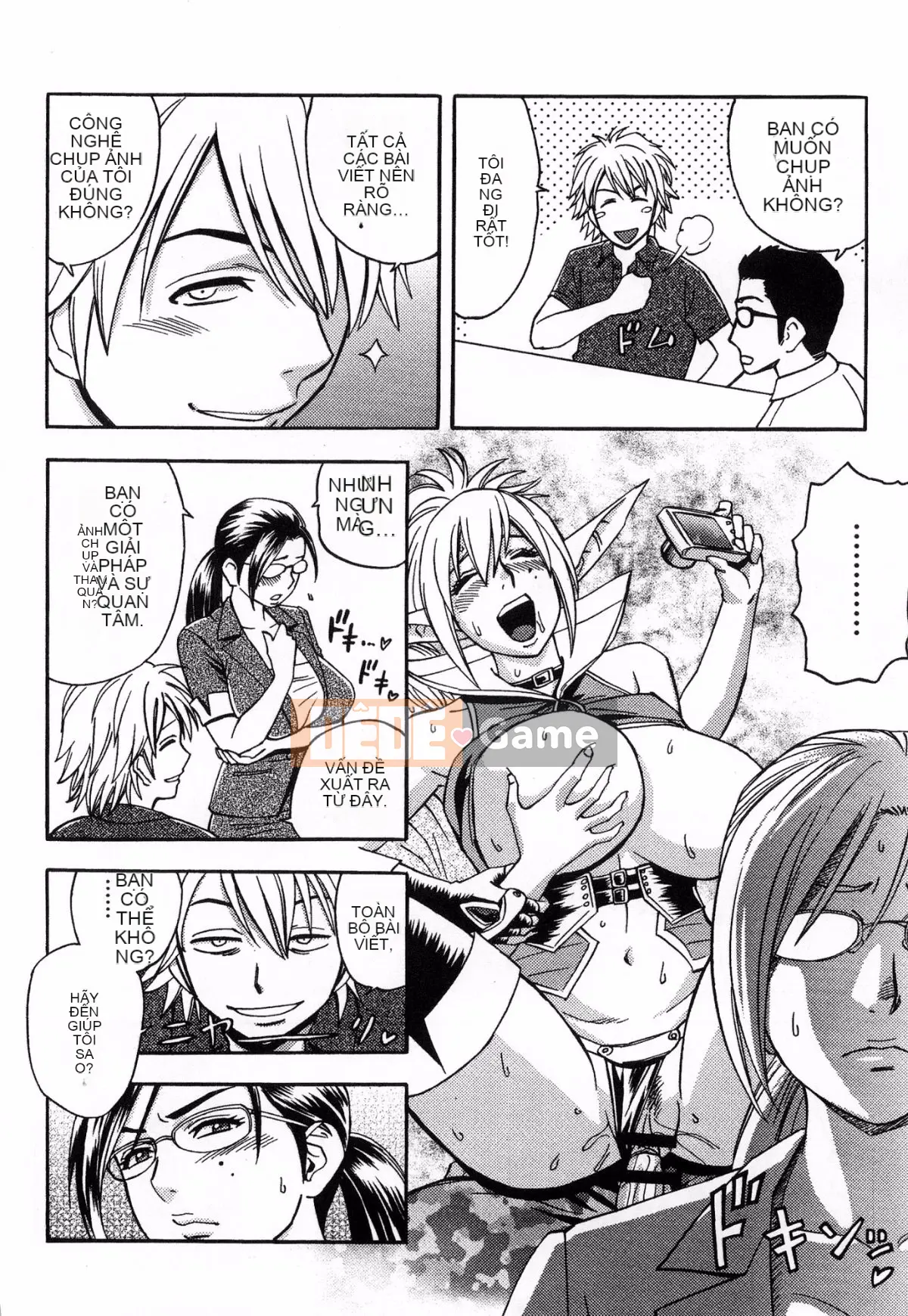 [The Workshop of the Wind][晨波耶德] Bí mật của tổng biên tập sắc đẹp, bí mật của tổng biên tập sắc đẹp