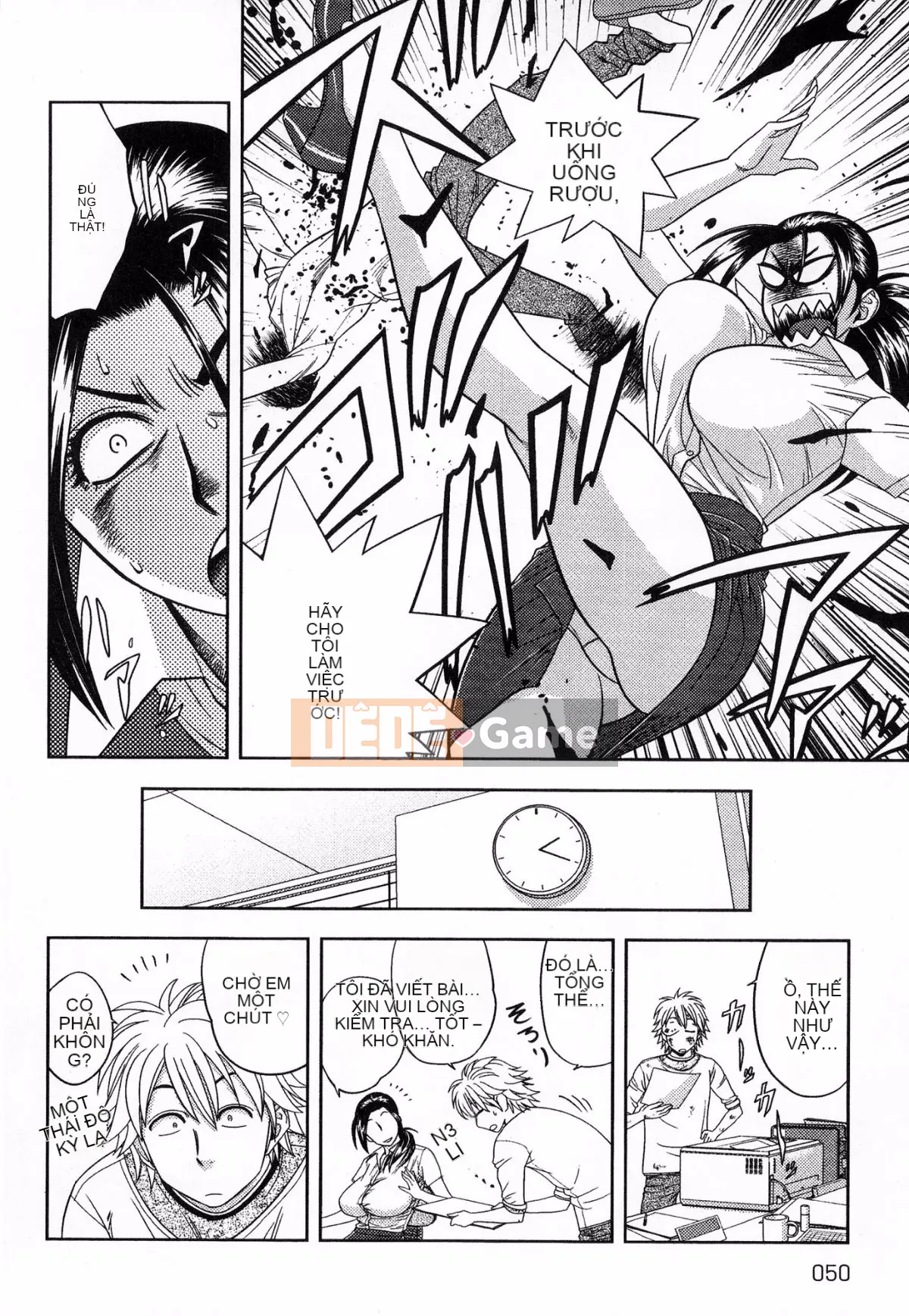 [The Workshop of the Wind][晨波耶德] Bí mật của tổng biên tập sắc đẹp, bí mật của tổng biên tập sắc đẹp