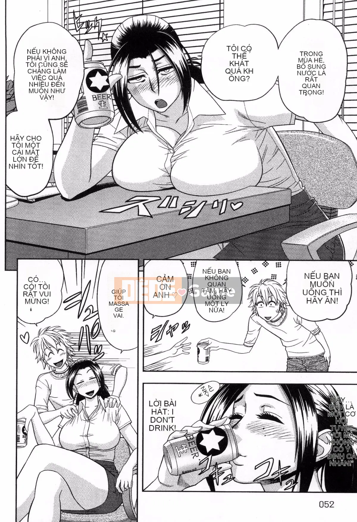 [The Workshop of the Wind][晨波耶德] Bí mật của tổng biên tập sắc đẹp, bí mật của tổng biên tập sắc đẹp