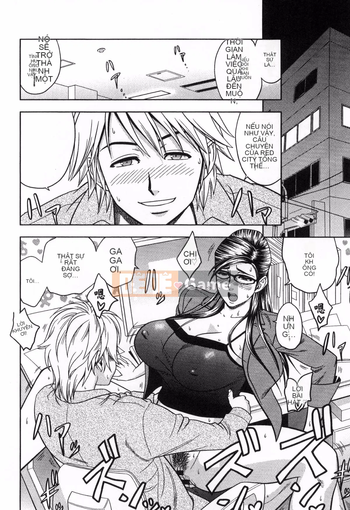 [The Workshop of the Wind][晨波耶德] Bí mật của tổng biên tập sắc đẹp, bí mật của tổng biên tập sắc đẹp