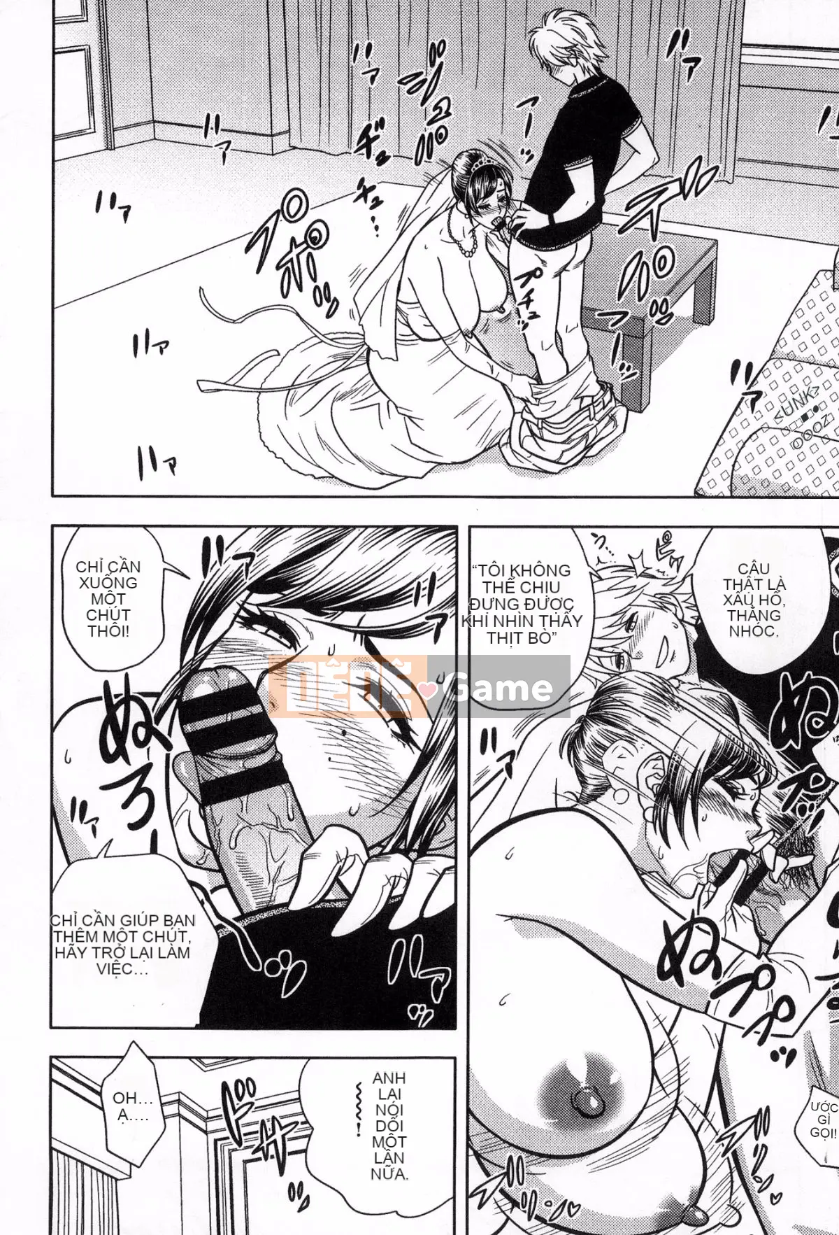 [The Workshop of the Wind][晨波耶德] Bí mật của tổng biên tập sắc đẹp, bí mật của tổng biên tập sắc đẹp