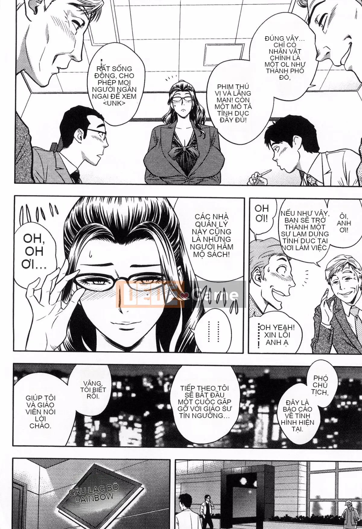 [The Workshop of the Wind][晨波耶德] Bí mật của tổng biên tập sắc đẹp, bí mật của tổng biên tập sắc đẹp