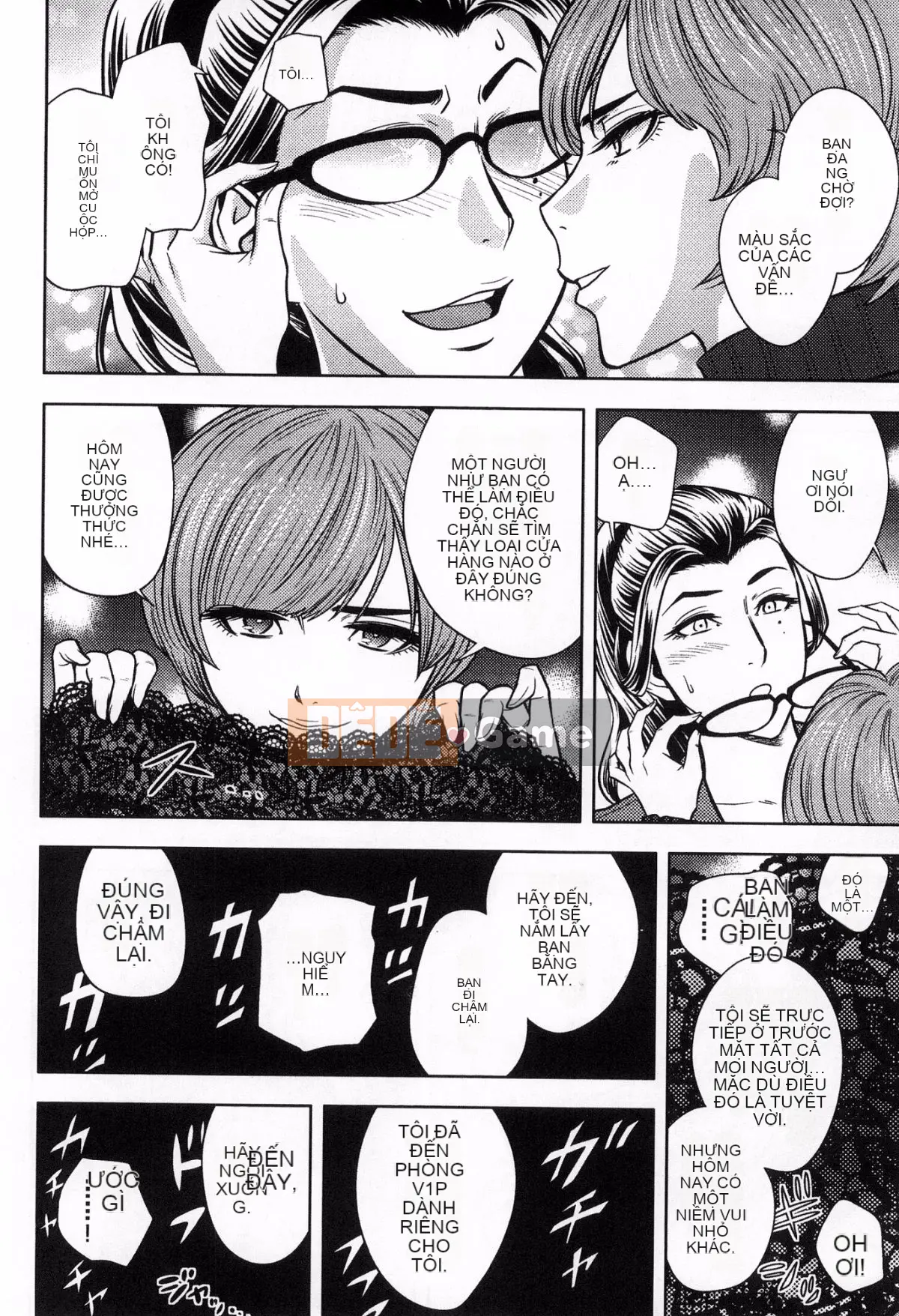 [The Workshop of the Wind][晨波耶德] Bí mật của tổng biên tập sắc đẹp, bí mật của tổng biên tập sắc đẹp