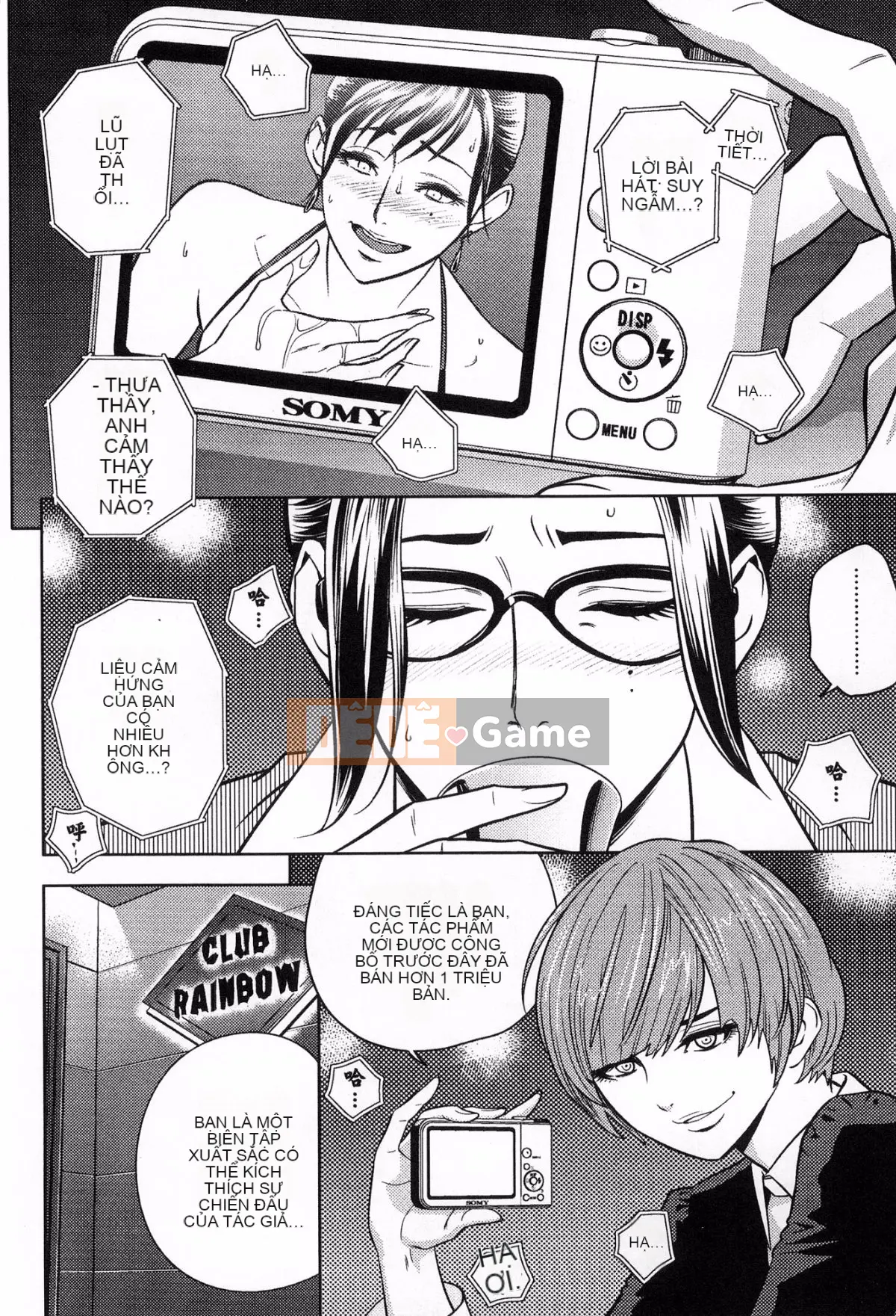 [The Workshop of the Wind][晨波耶德] Bí mật của tổng biên tập sắc đẹp, bí mật của tổng biên tập sắc đẹp