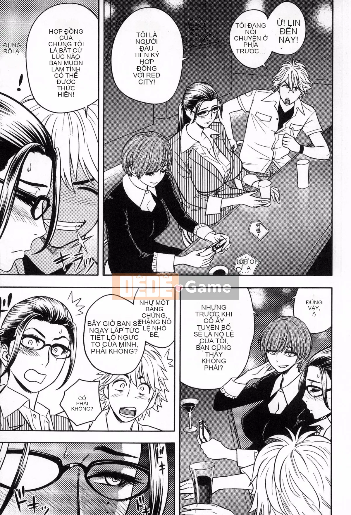 [The Workshop of the Wind][晨波耶德] Bí mật của tổng biên tập sắc đẹp, bí mật của tổng biên tập sắc đẹp