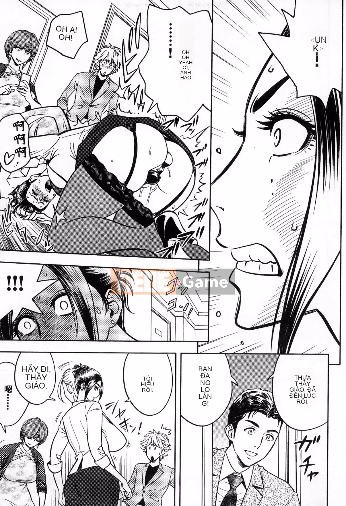 [The Workshop of the Wind][晨波耶德] Bí mật của tổng biên tập sắc đẹp, bí mật của tổng biên tập sắc đẹp