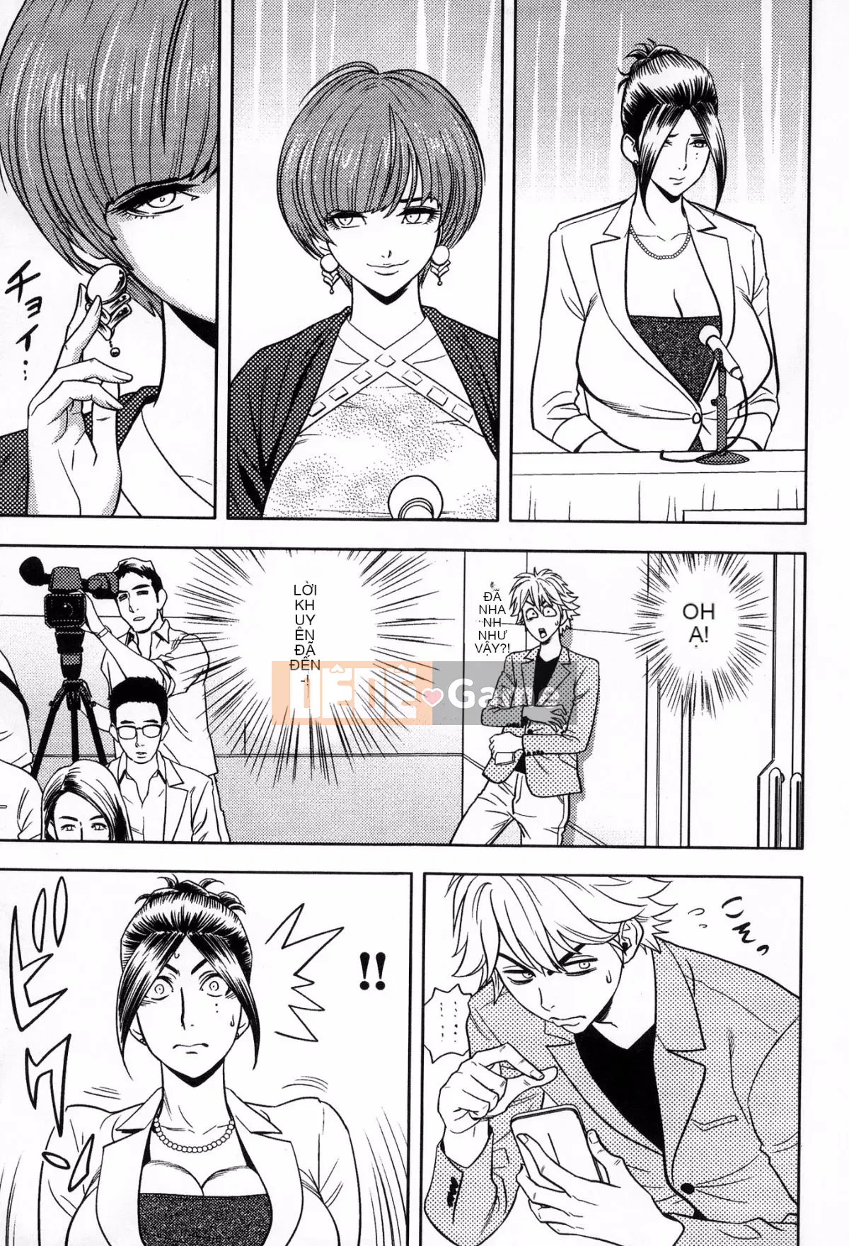 [The Workshop of the Wind][晨波耶德] Bí mật của tổng biên tập sắc đẹp, bí mật của tổng biên tập sắc đẹp