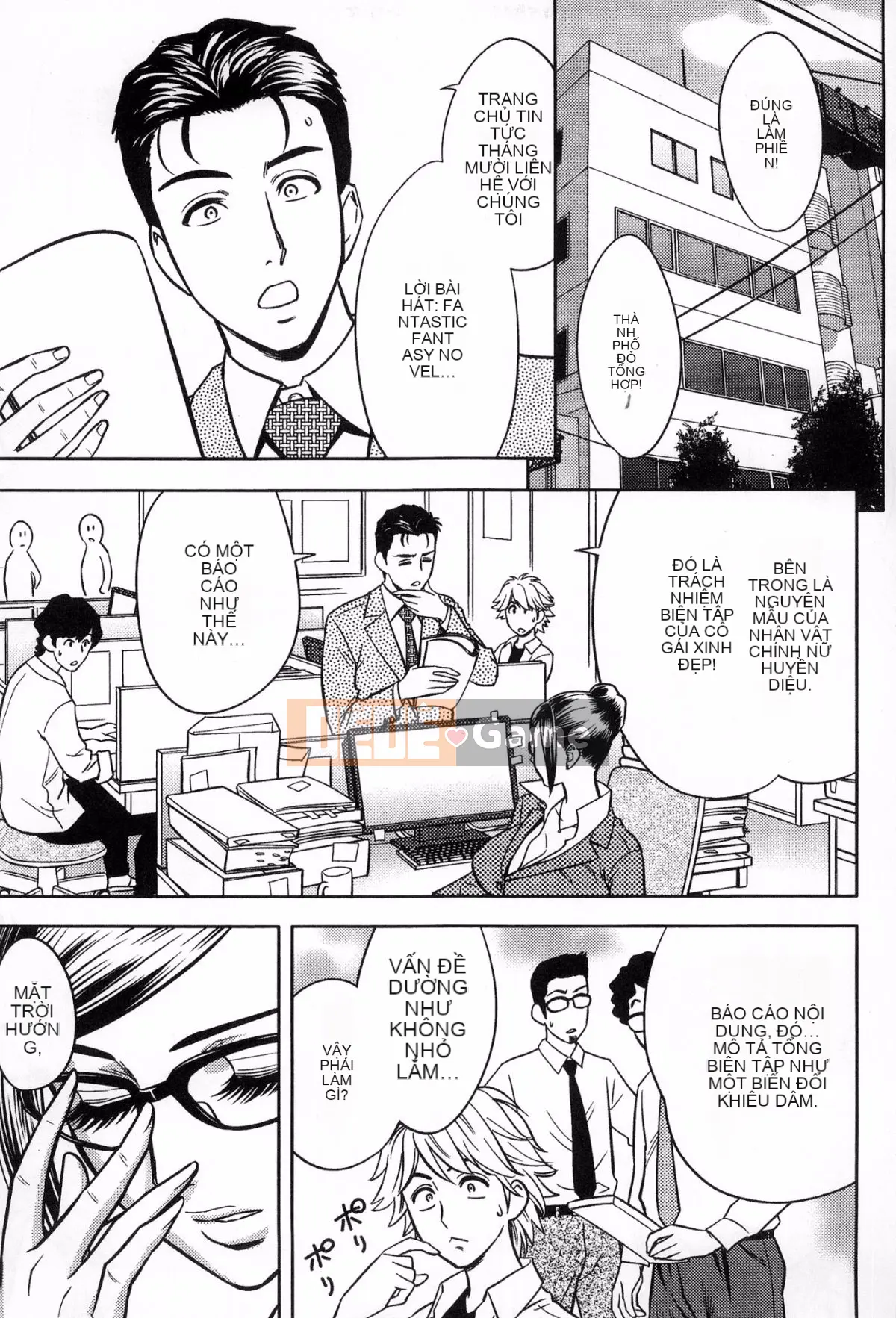 [The Workshop of the Wind][晨波耶德] Bí mật của tổng biên tập sắc đẹp, bí mật của tổng biên tập sắc đẹp