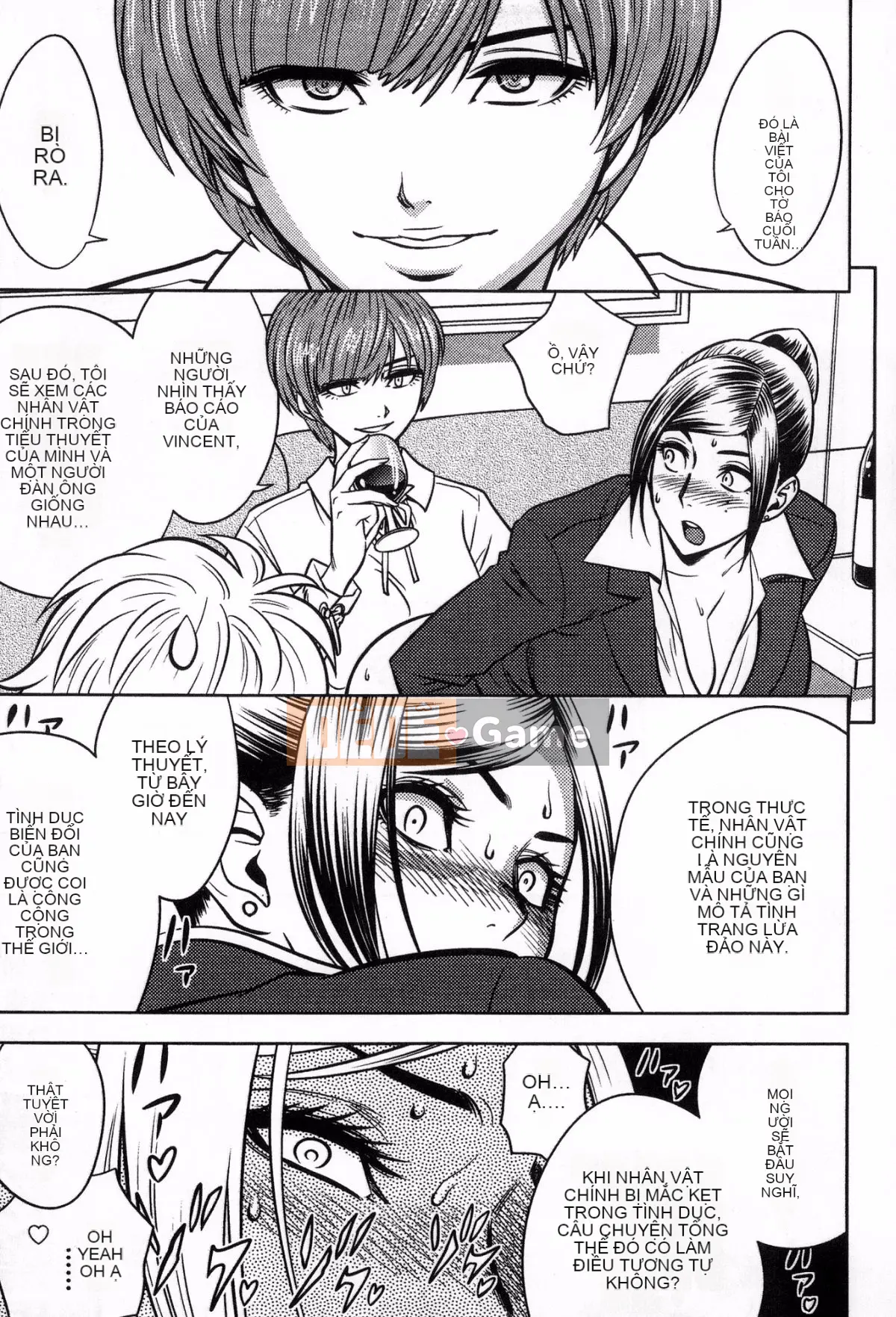 [The Workshop of the Wind][晨波耶德] Bí mật của tổng biên tập sắc đẹp, bí mật của tổng biên tập sắc đẹp