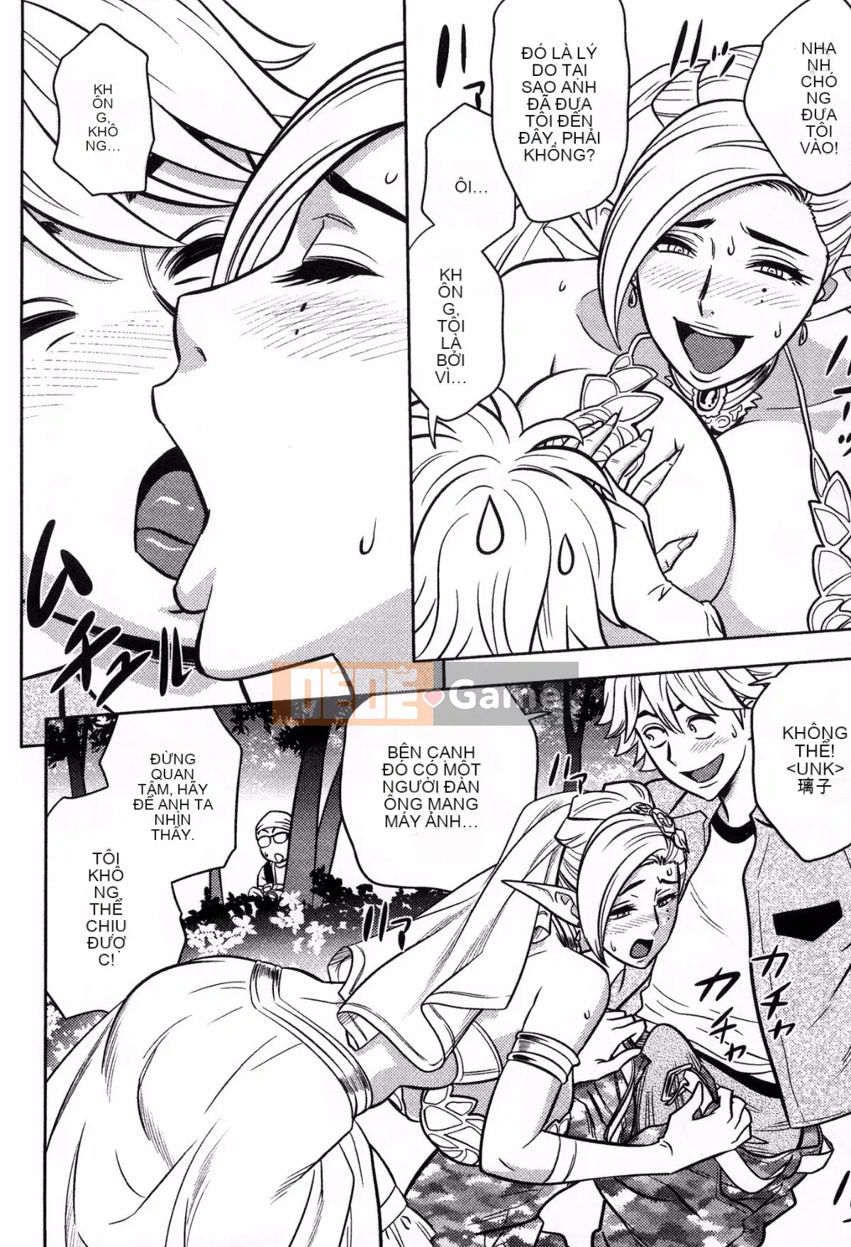 [The Workshop of the Wind][晨波耶德] Bí mật của tổng biên tập sắc đẹp, bí mật của tổng biên tập sắc đẹp