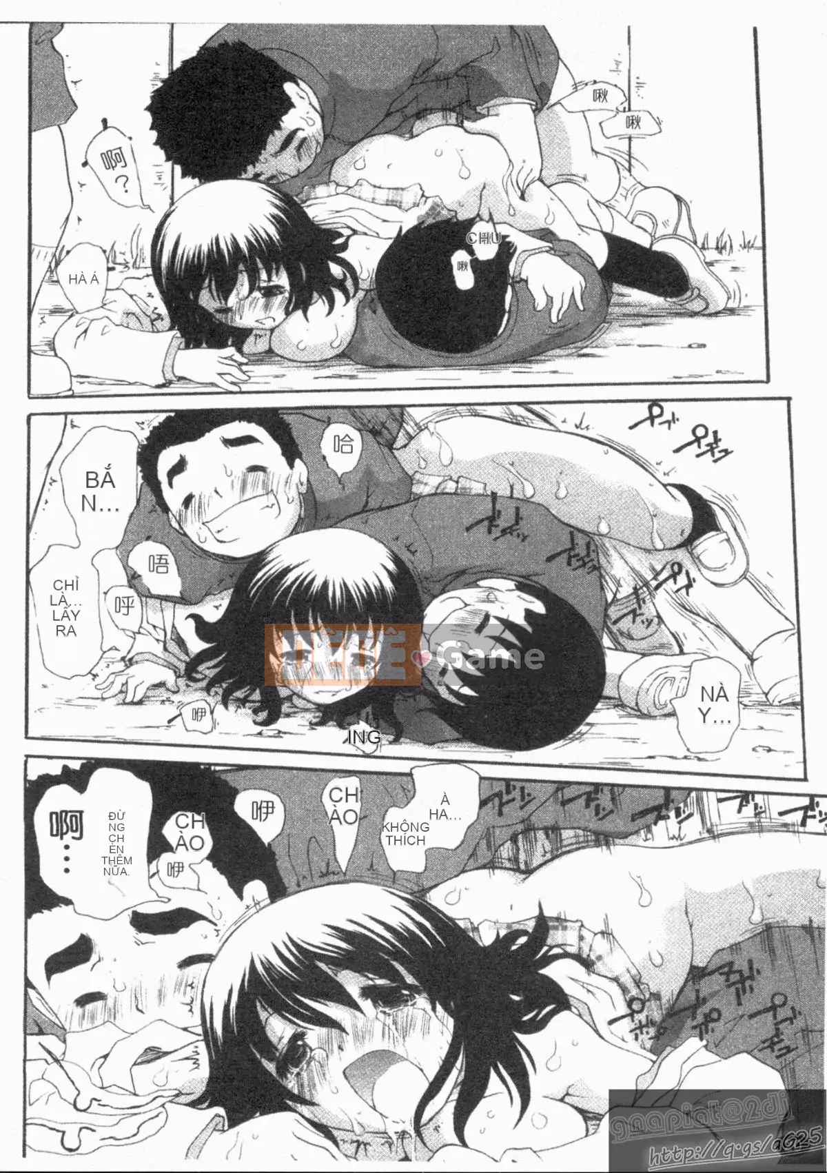 [Dorobe Jackie] Đây là lần đầu tiên tôi lấy hết can đảm... [Tiếng Trung]