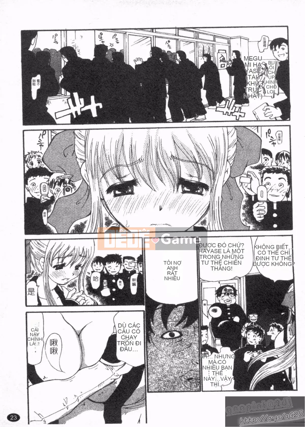 [Dorobe Jackie] Đây là lần đầu tiên tôi lấy hết can đảm... [Tiếng Trung]