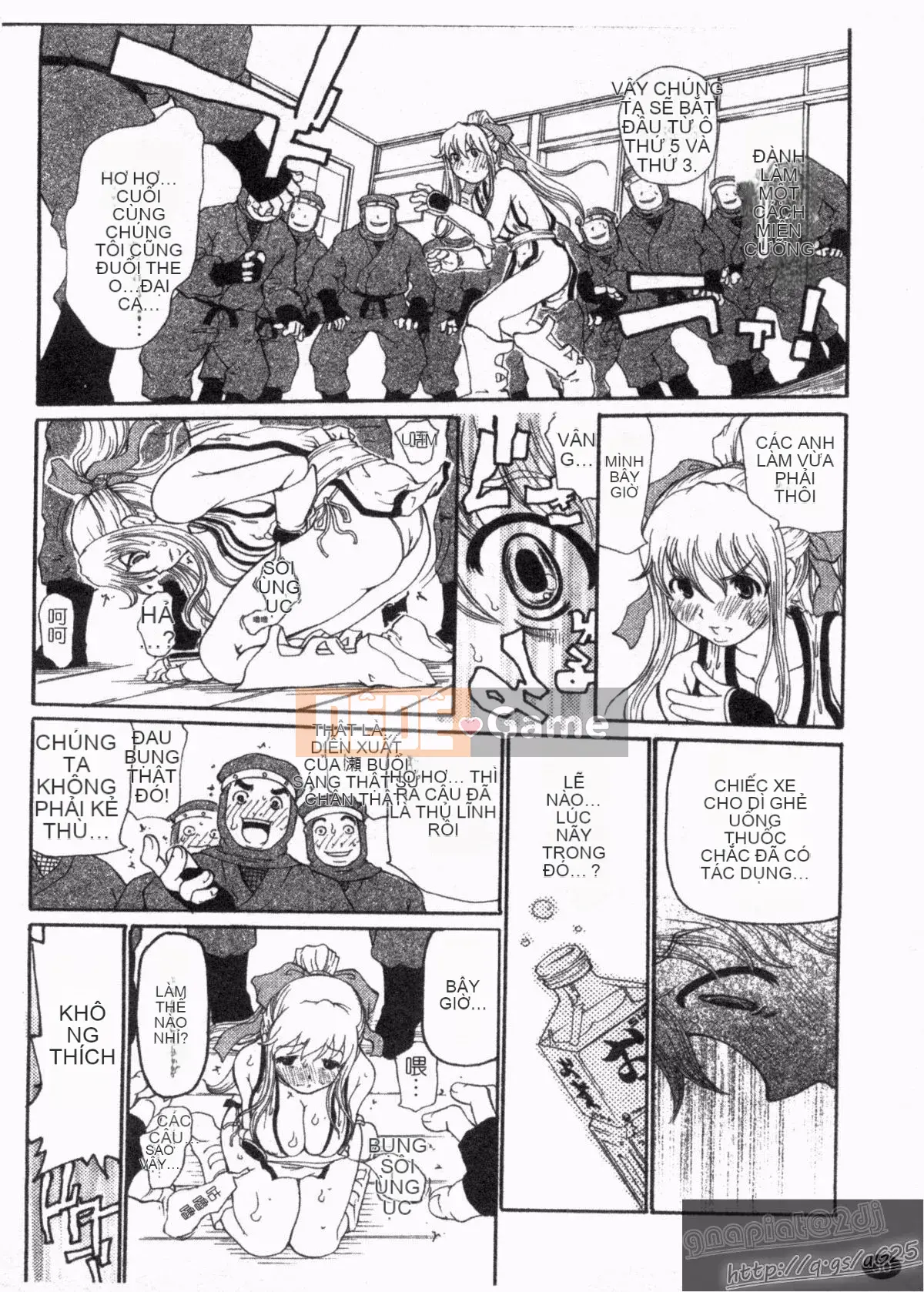 [Dorobe Jackie] Đây là lần đầu tiên tôi lấy hết can đảm... [Tiếng Trung]